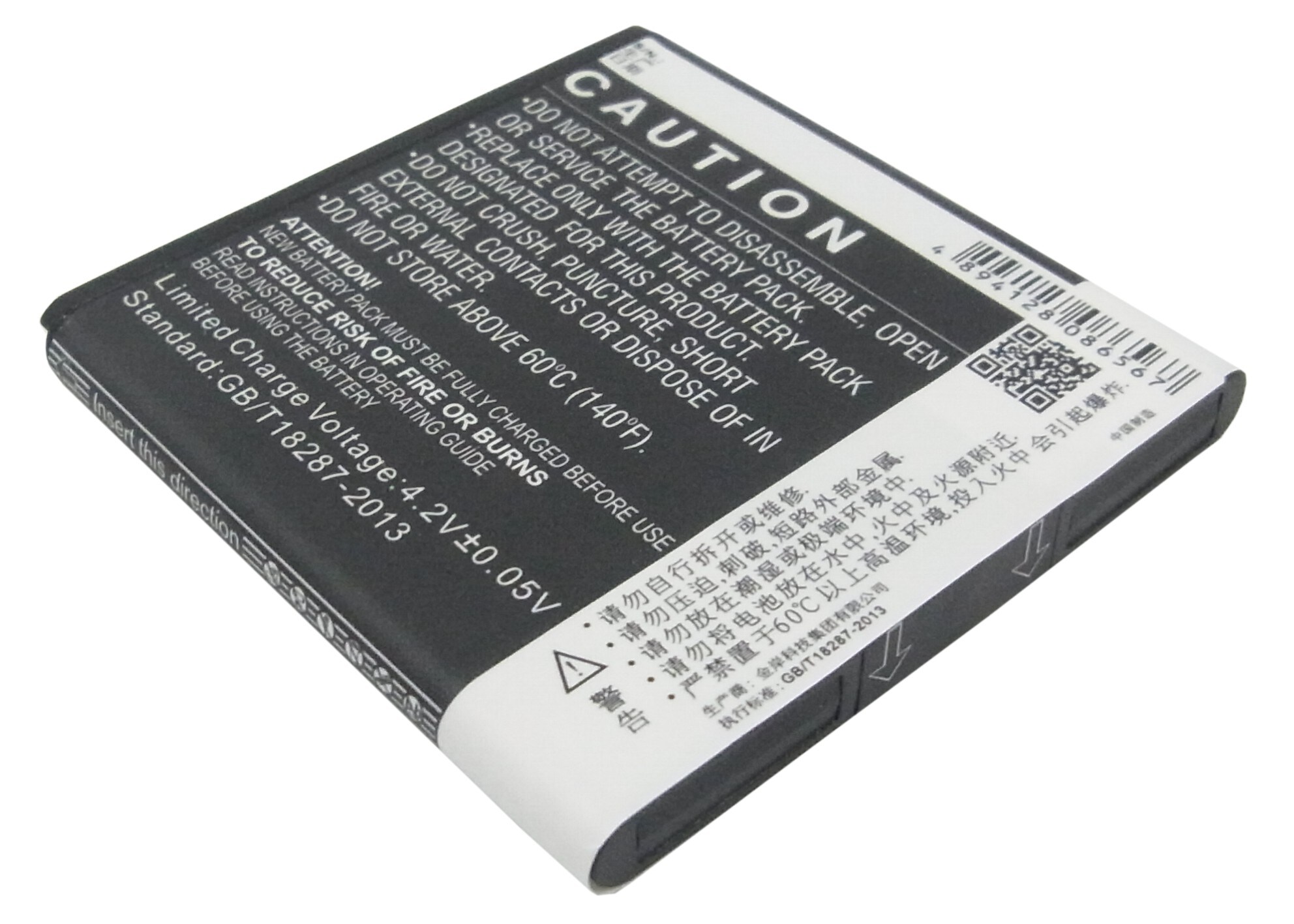 Batteri til mobiltelefon, smarttelefon for Hisense EG870, U860, HS-T860 m.fl.