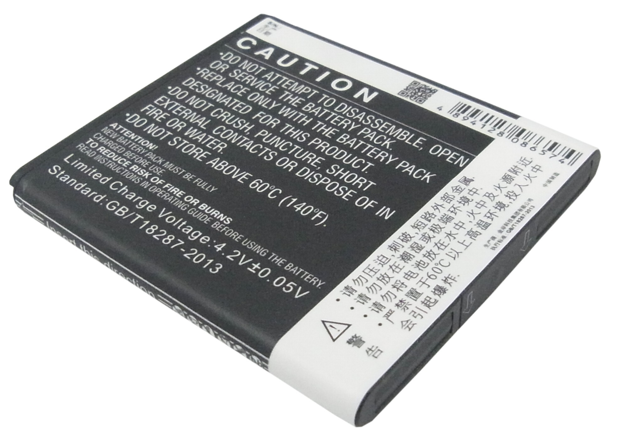 Batteri til mobiltelefon, smarttelefon for Hisense HS-EG906