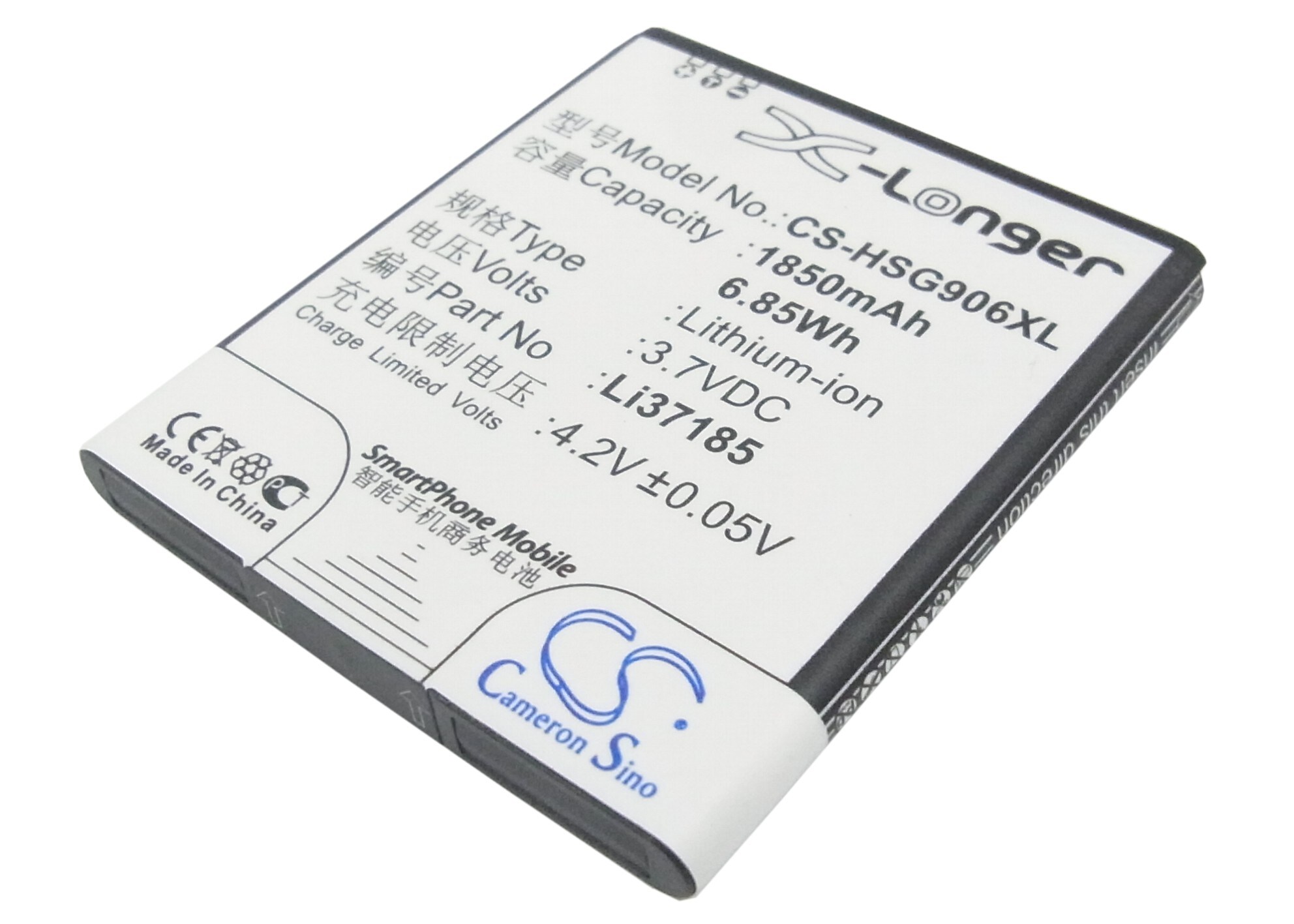Batteri til mobiltelefon, smarttelefon for Hisense HS-EG906