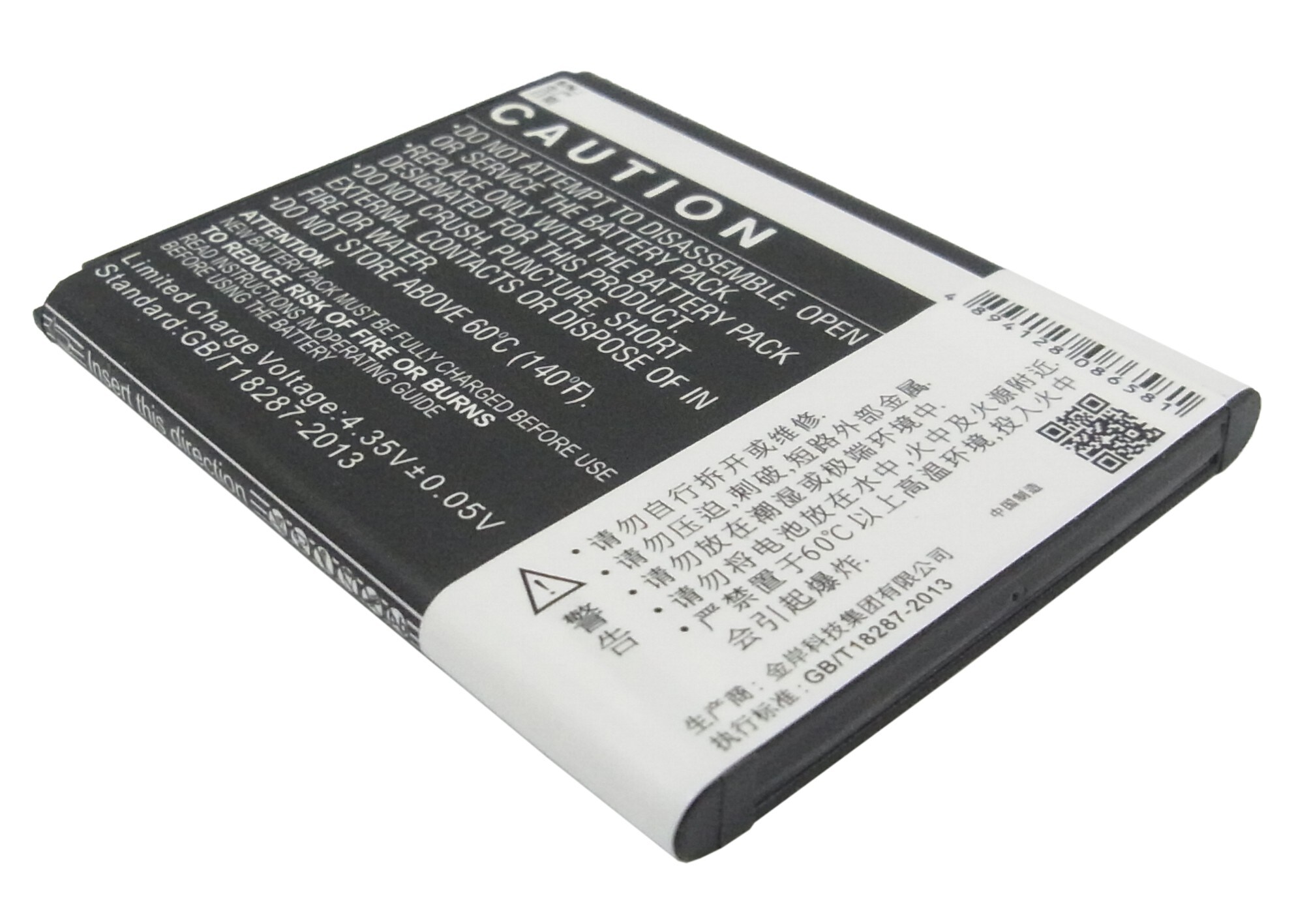 Batteri til mobiltelefon, smarttelefon for Hisense U950, HS-EG950, T950 m.fl.