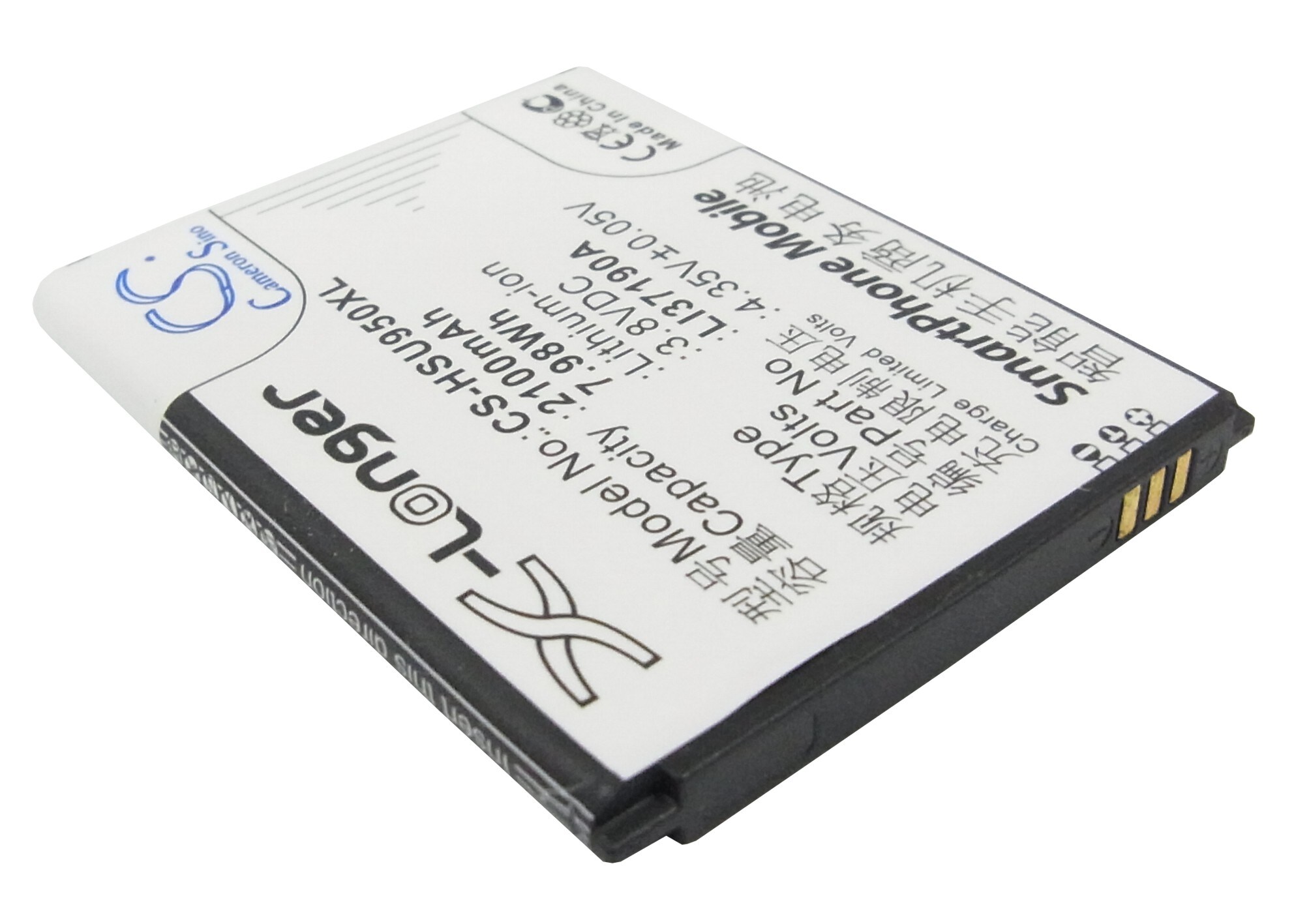 Batteri til mobiltelefon, smarttelefon for Hisense U950, HS-EG950, T950 m.fl.