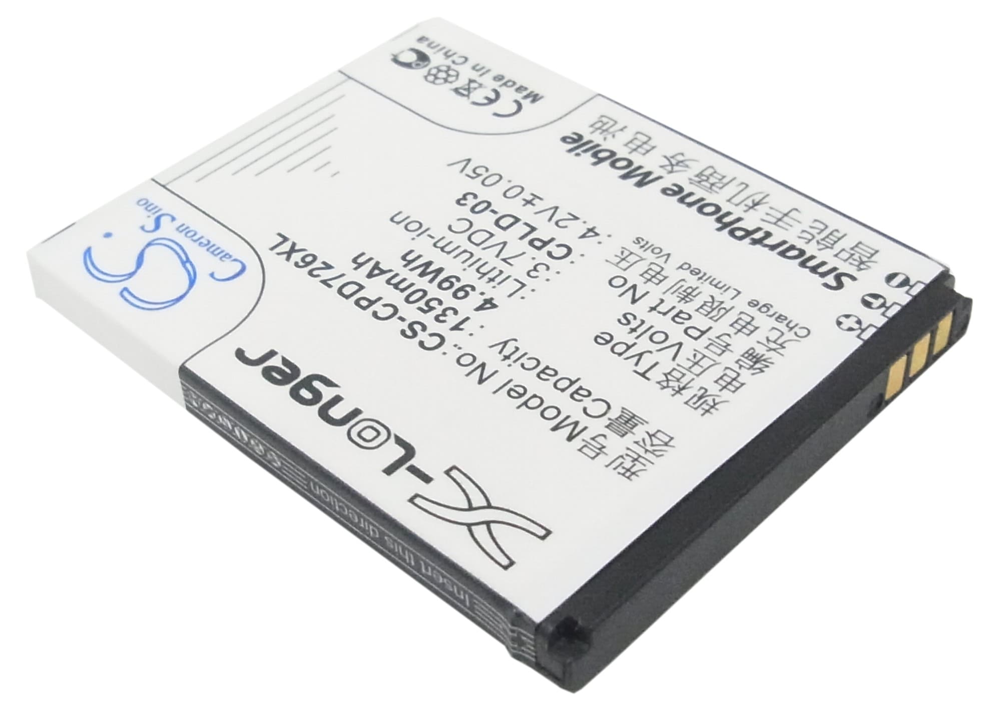 Batteri til mobiltelefon, smarttelefon for Coolpad 7266
