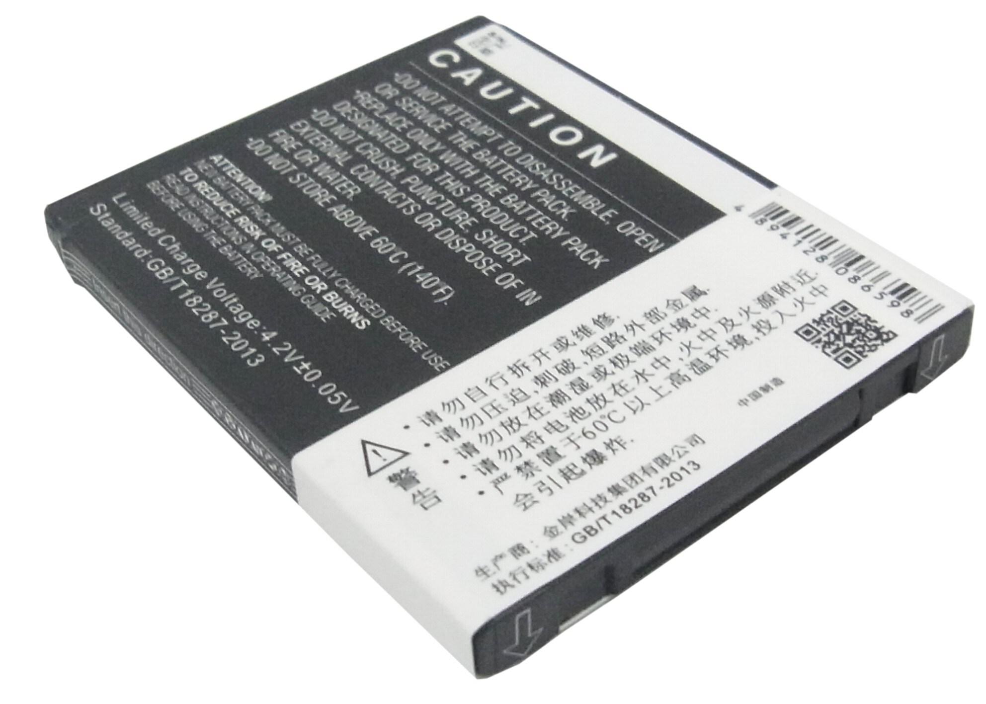 Batteri til mobiltelefon, smarttelefon for Coolpad 7266