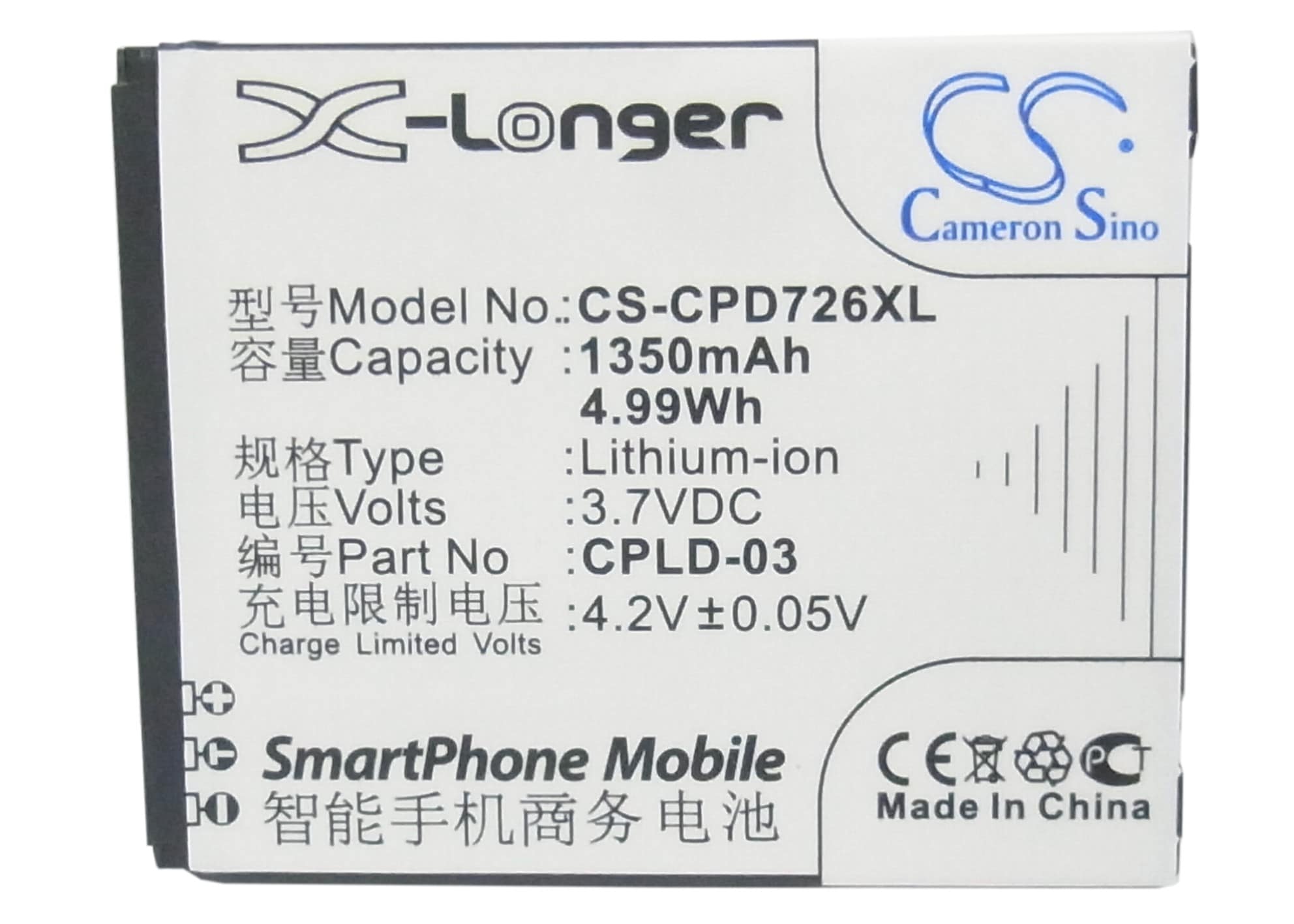 Batteri til mobiltelefon, smarttelefon for Coolpad 7266