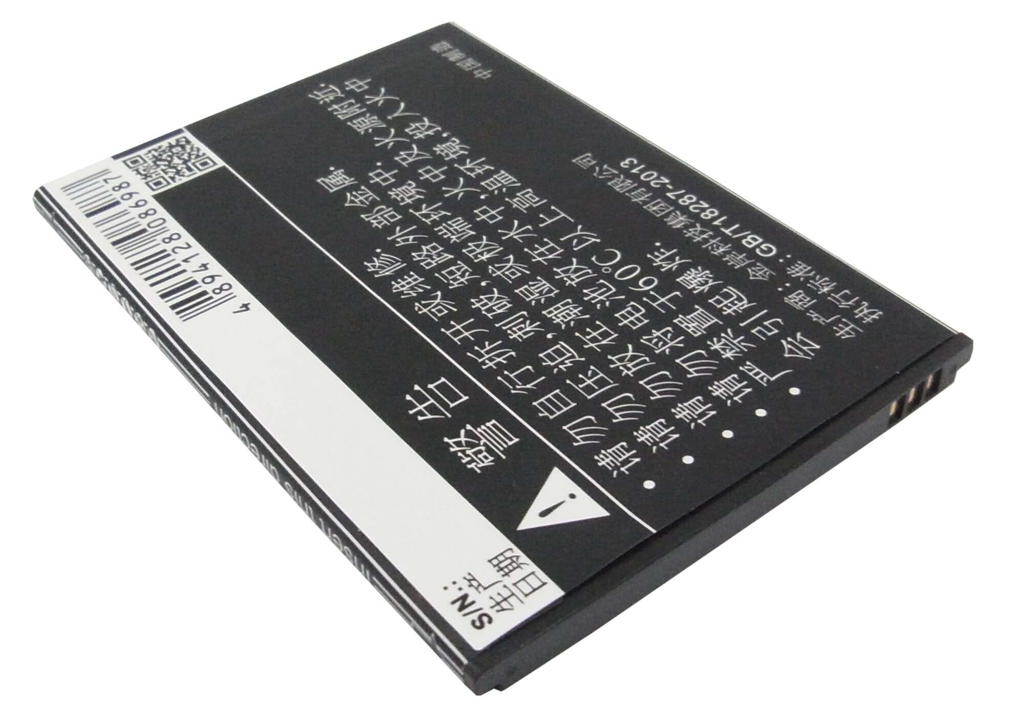 Batteri til mobiltelefon, smarttelefon for GIONEE GN810