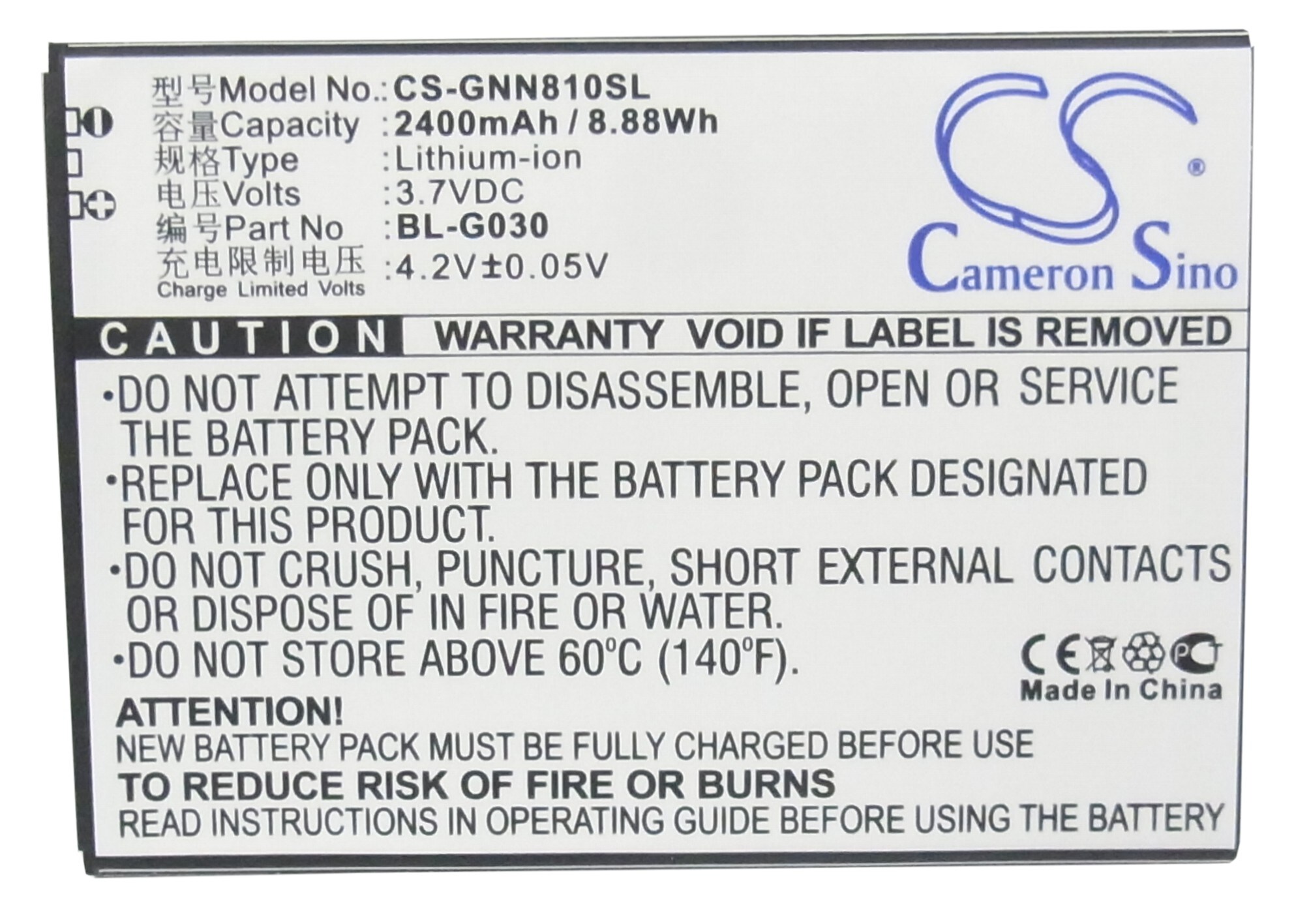 Batteri til mobiltelefon, smarttelefon for GIONEE GN810