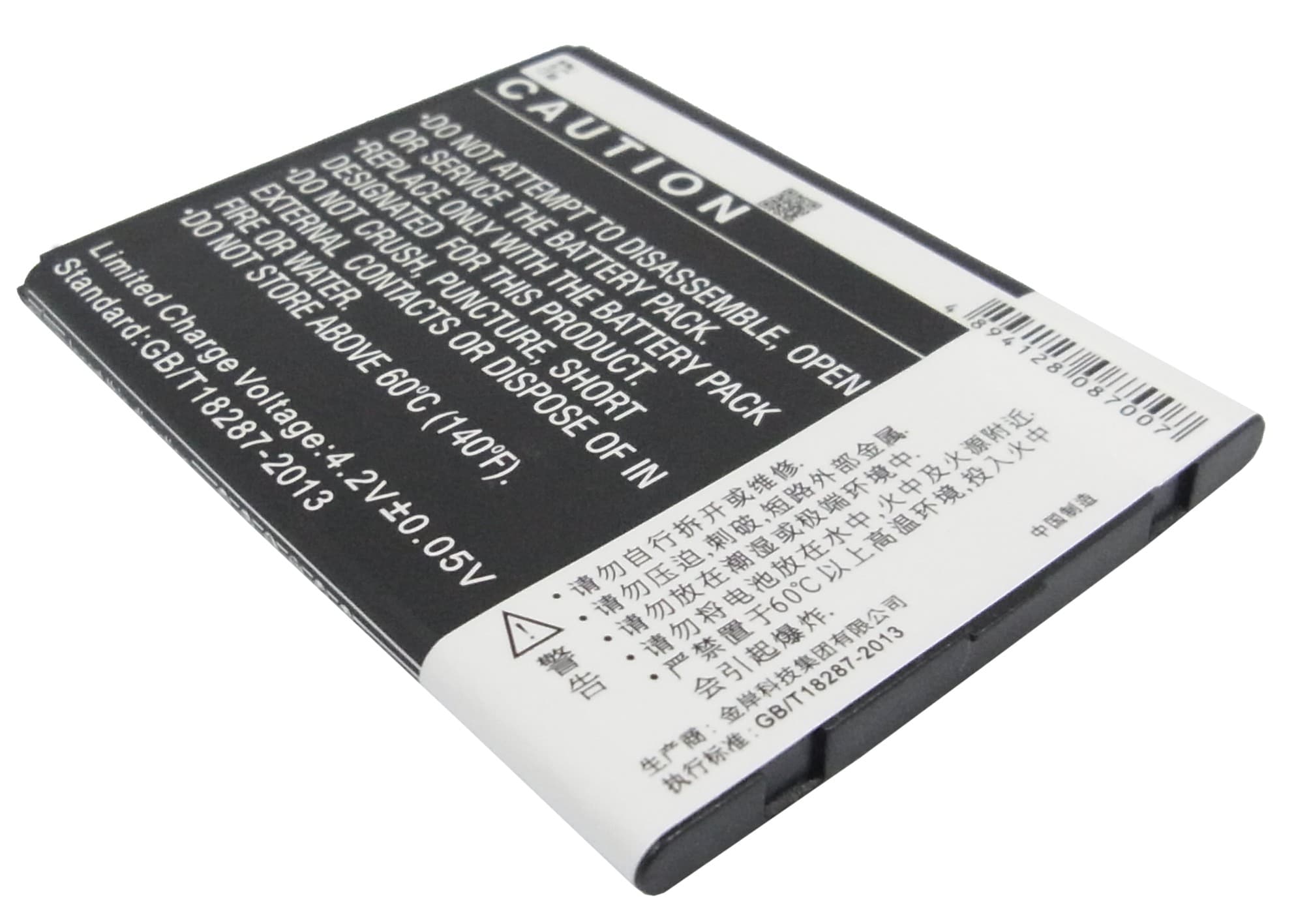 Batteri til mobiltelefon, smarttelefon for Coolpad Coolpad W706, 5820, W706+ m.fl.