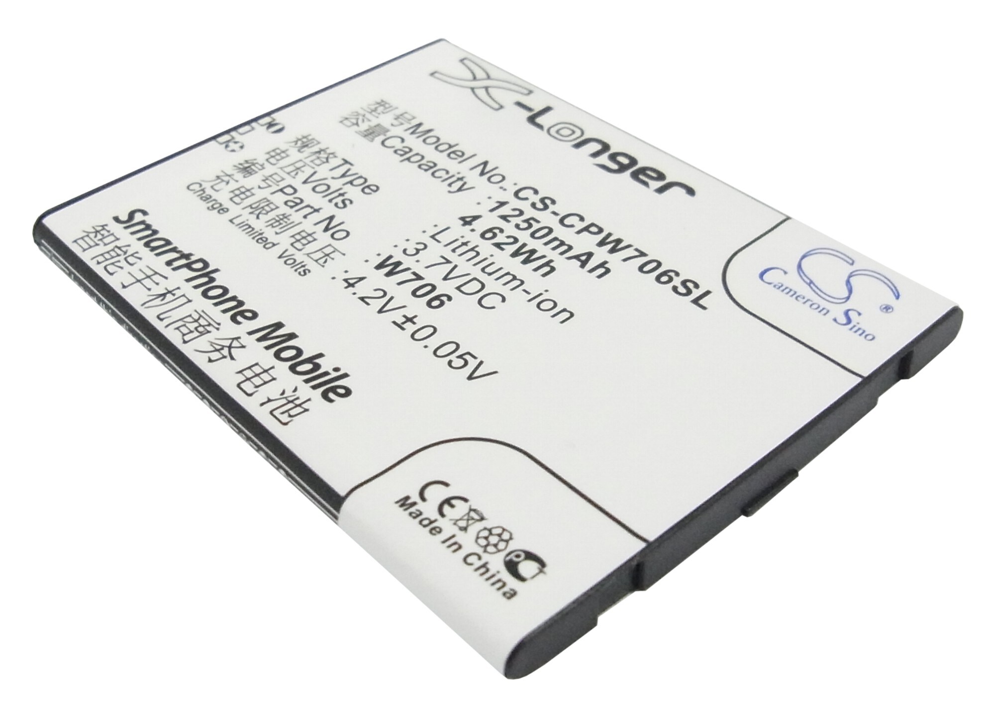 Batteri til mobiltelefon, smarttelefon for Coolpad Coolpad W706, 5820, W706+ m.fl.
