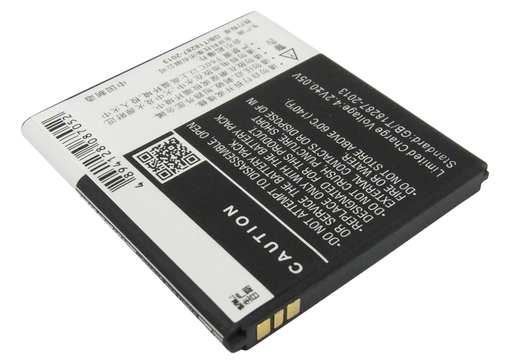 Batteri til mobiltelefon, smarttelefon for GIONEE GN700W, C700, C800 m.fl.