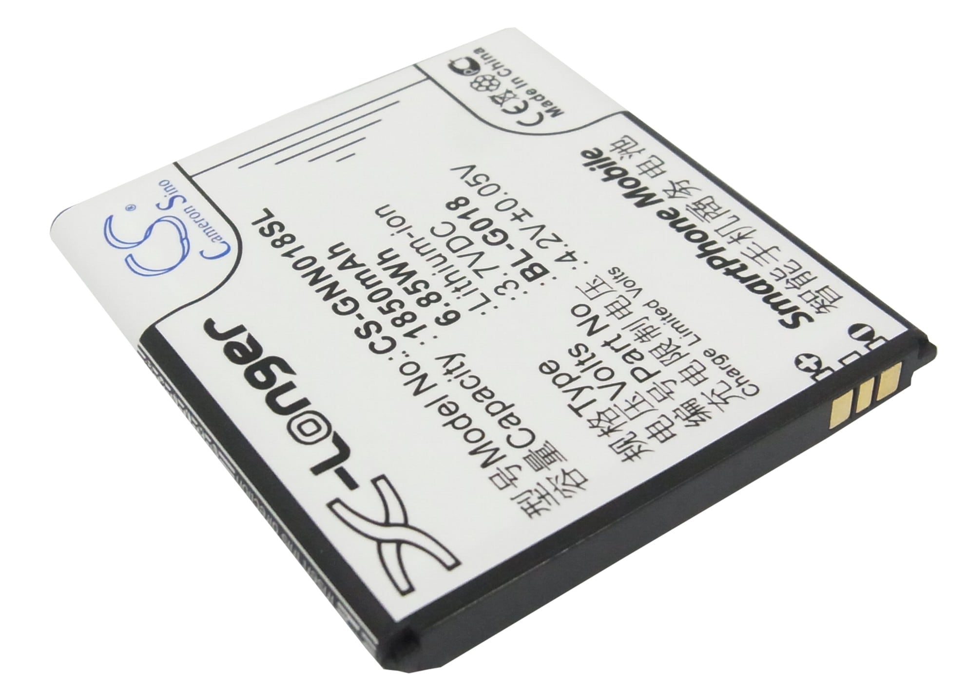 Batteri til mobiltelefon, smarttelefon for GIONEE GN700W, C700, C800 m.fl.