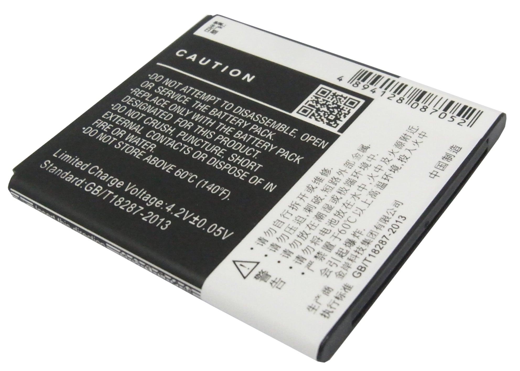 Batteri til mobiltelefon, smarttelefon for GIONEE GN700W, C700, C800 m.fl.