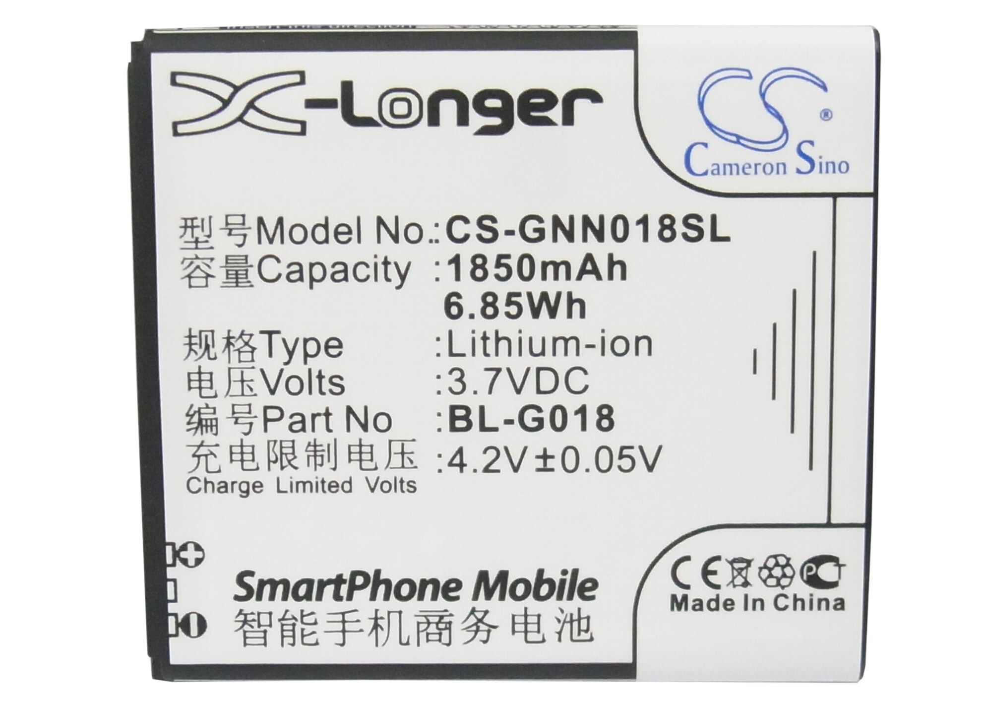 Batteri til mobiltelefon, smarttelefon for GIONEE GN700W, C700, C800 m.fl.