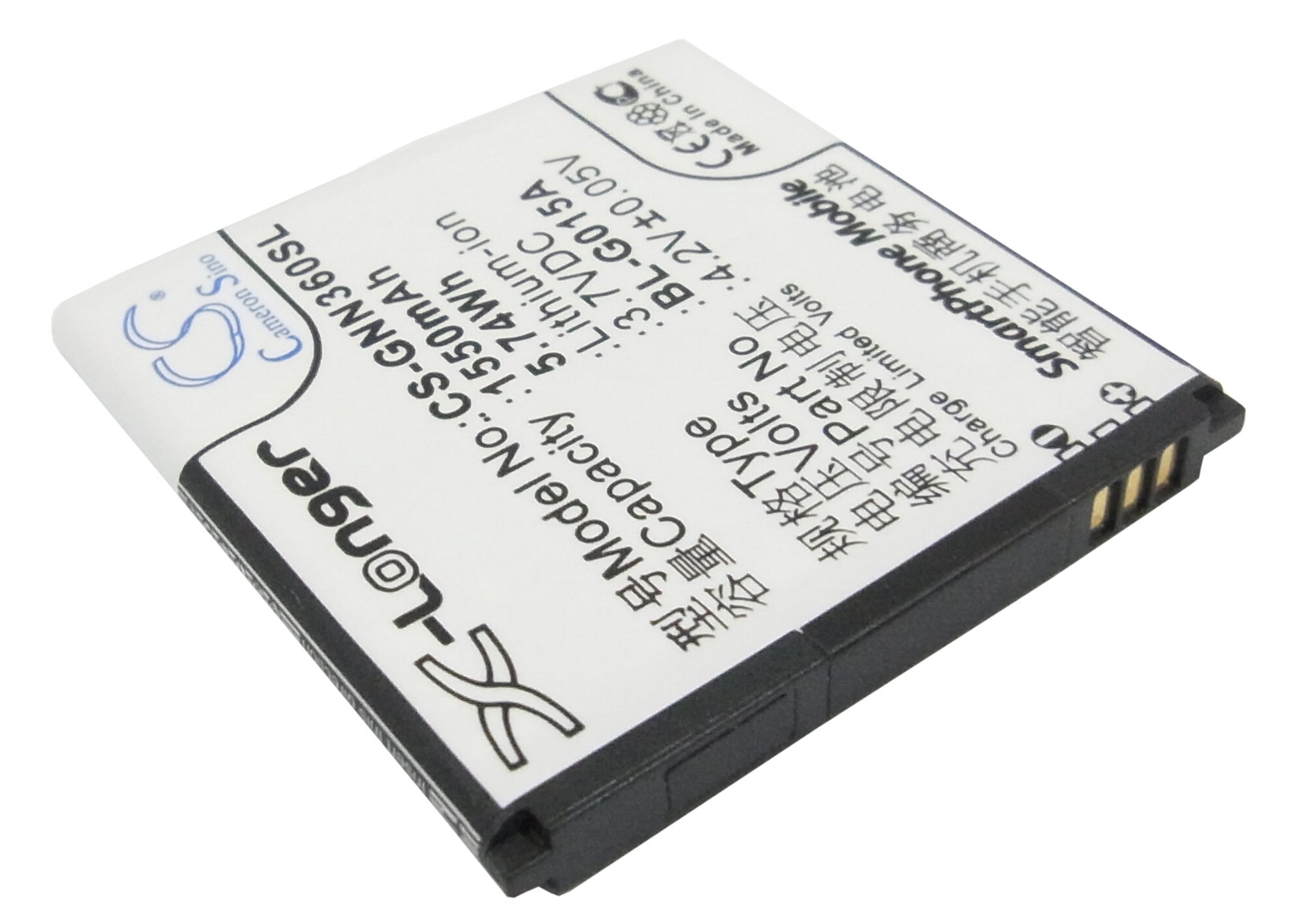 Batteri til mobiltelefon, smarttelefon for GIONEE GN305, GN108, GN205H m.fl.