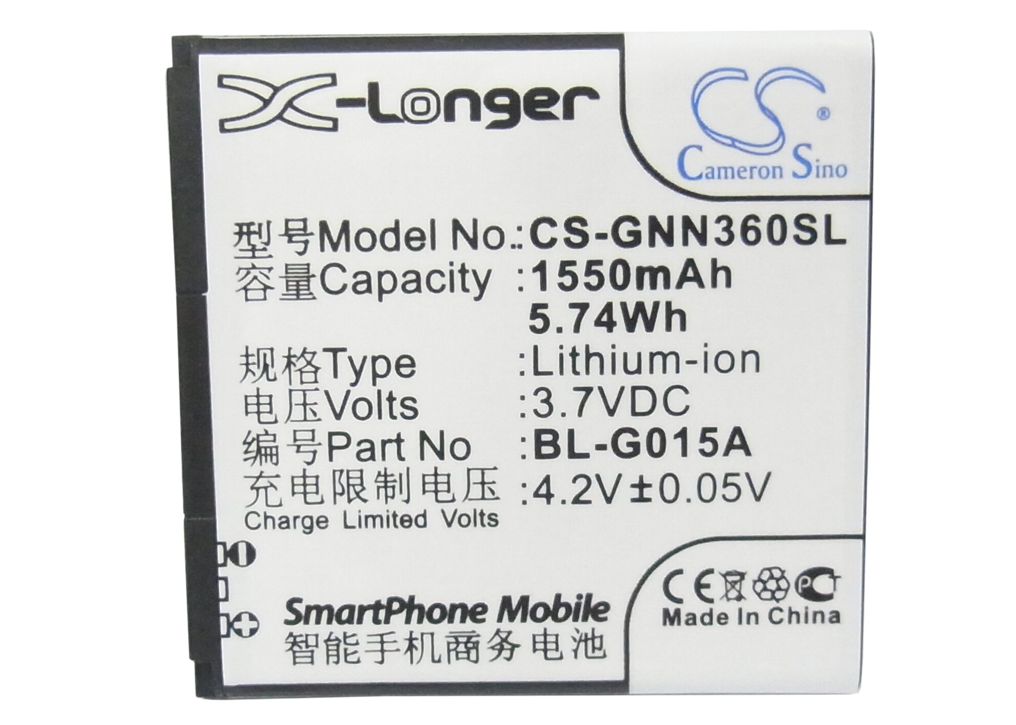 Batteri til mobiltelefon, smarttelefon for GIONEE GN305, GN108, GN205H m.fl.