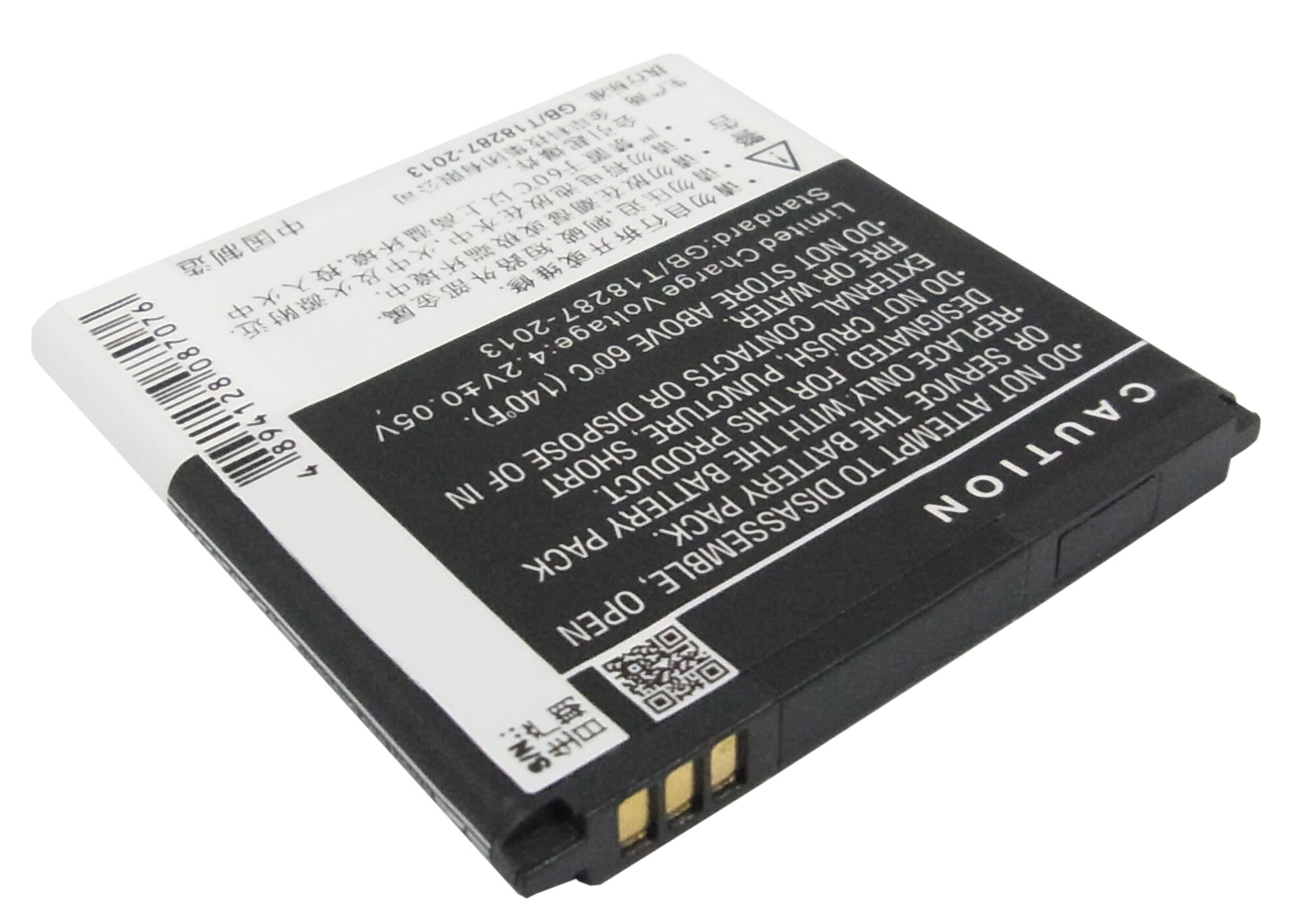 Batteri til mobiltelefon, smarttelefon for GIONEE GN305, GN108, GN205H m.fl.