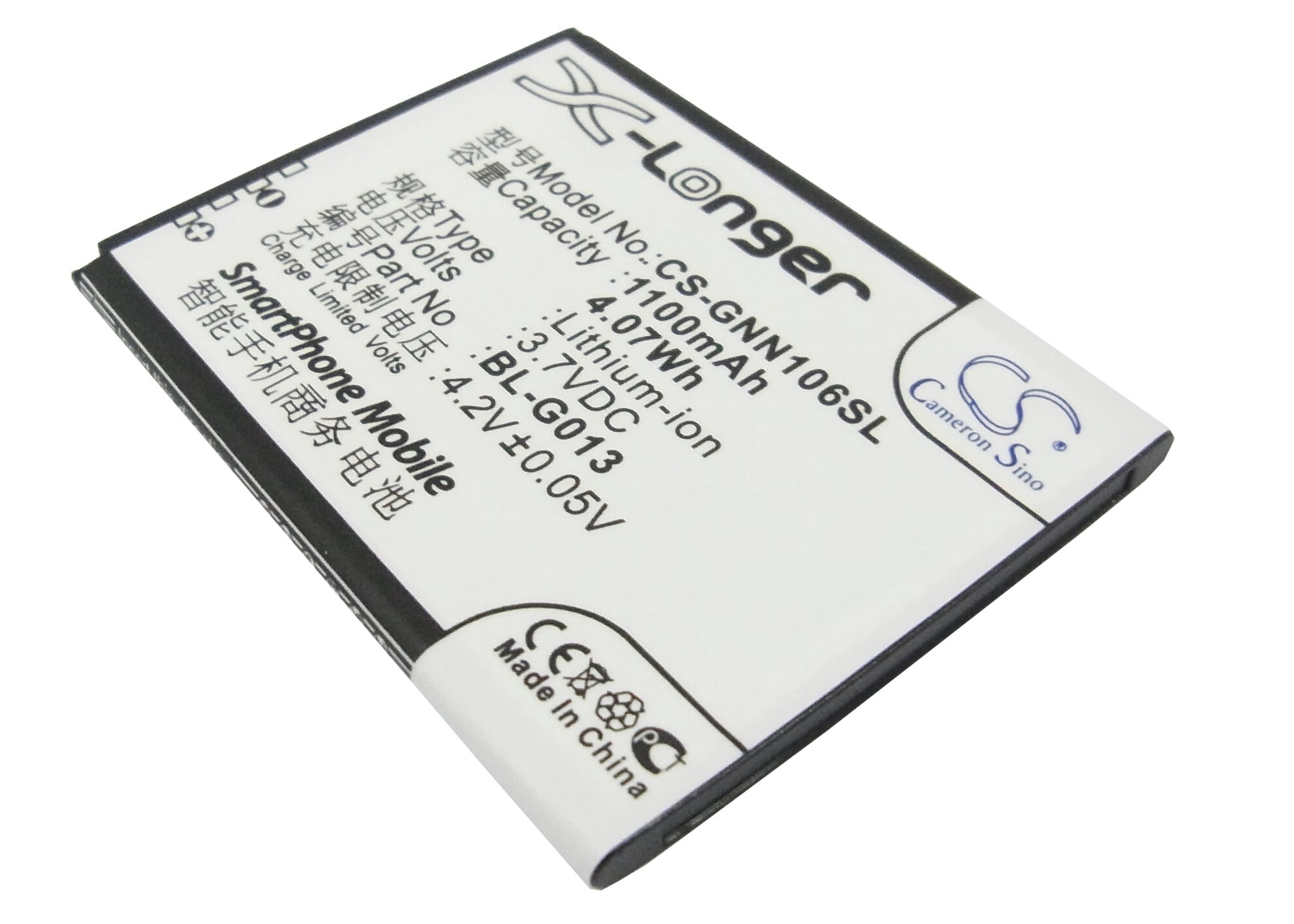 Batteri til mobiltelefon, smarttelefon for GIONEE GN106, GN109