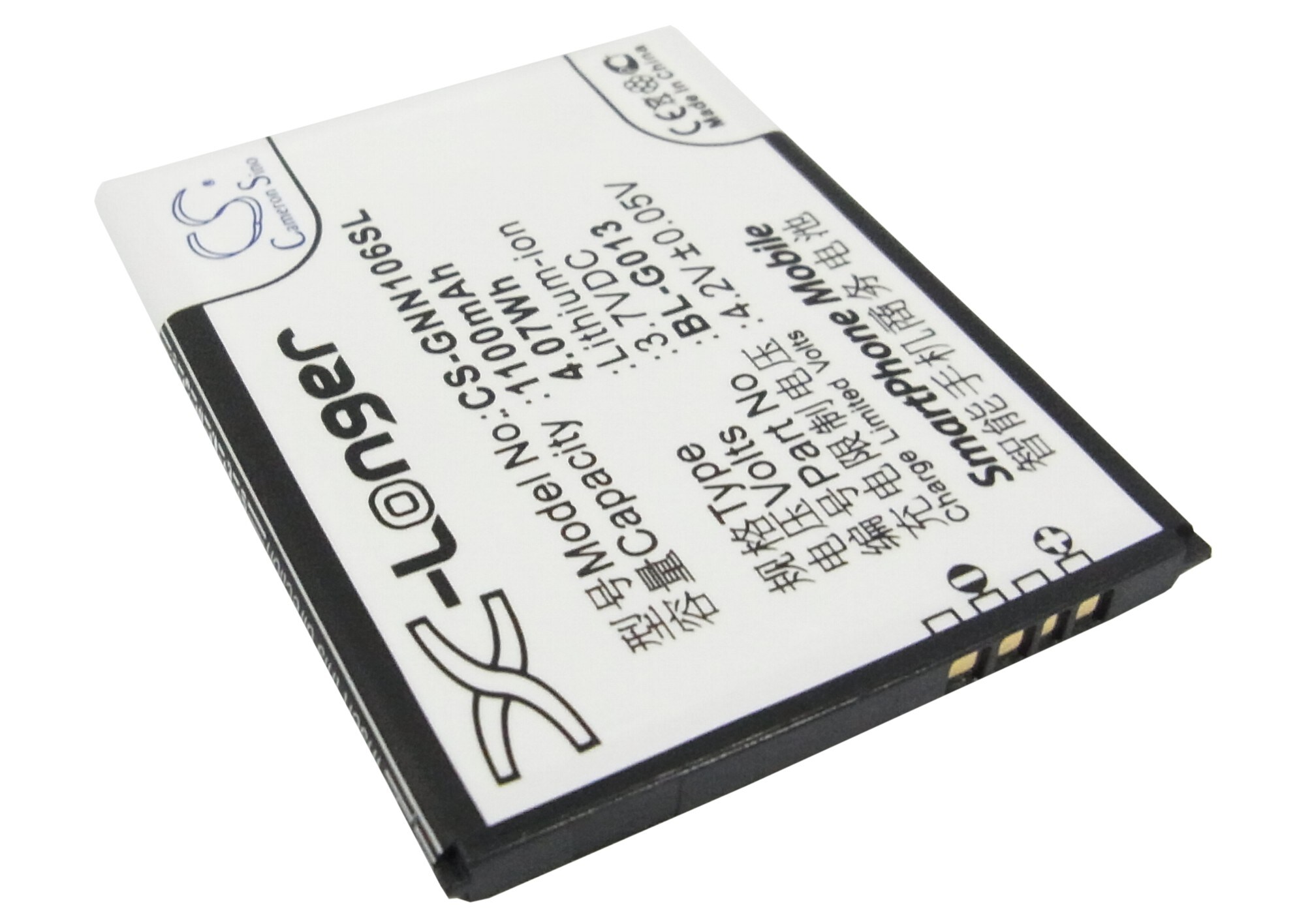 Batteri til mobiltelefon, smarttelefon for GIONEE GN106, GN109