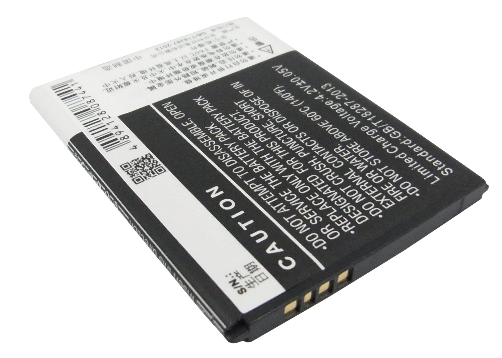 Batteri til mobiltelefon, smarttelefon for GIONEE GN106, GN109