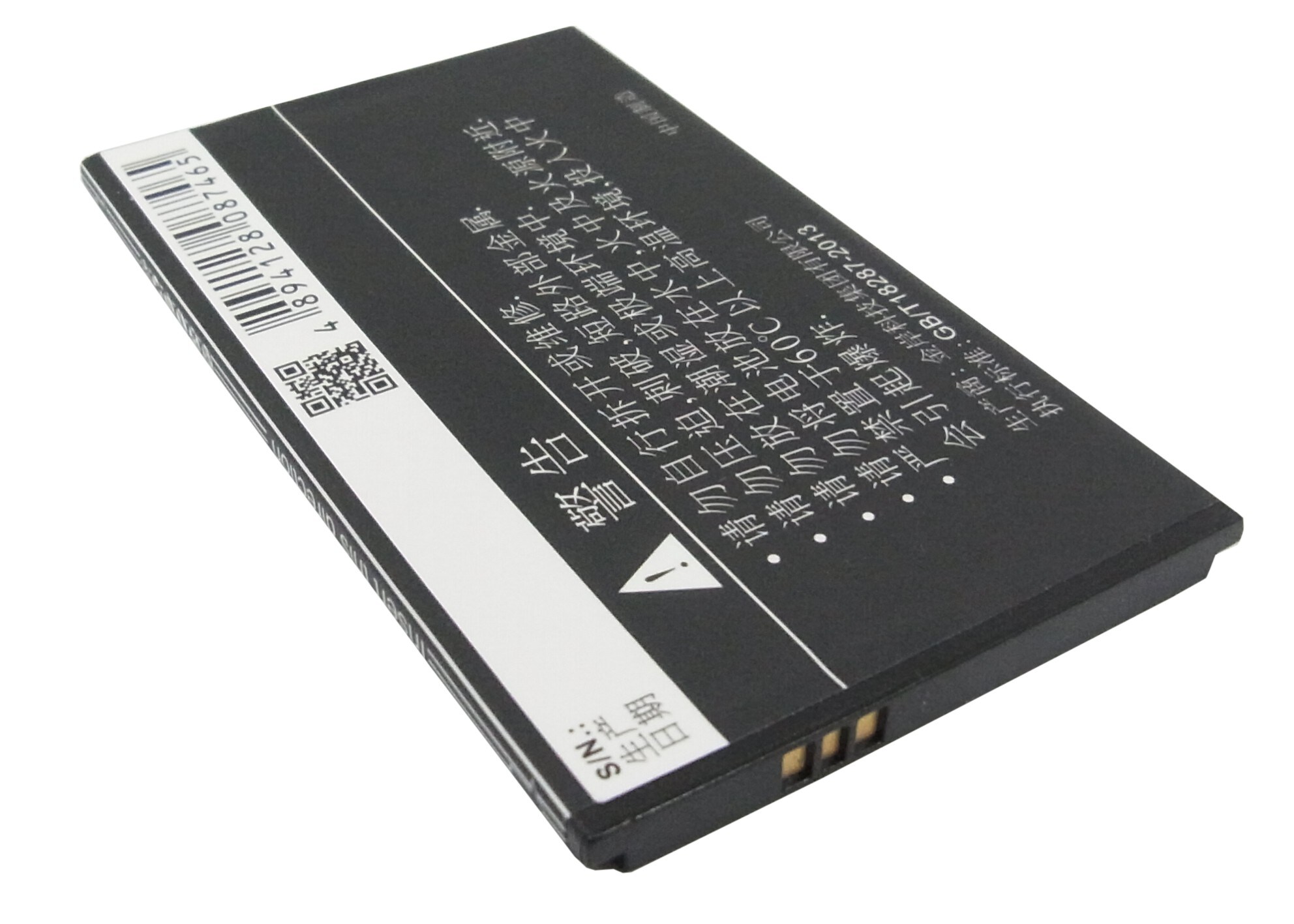 Batteri til mobiltelefon, smarttelefon for GIONEE GN180, GN160