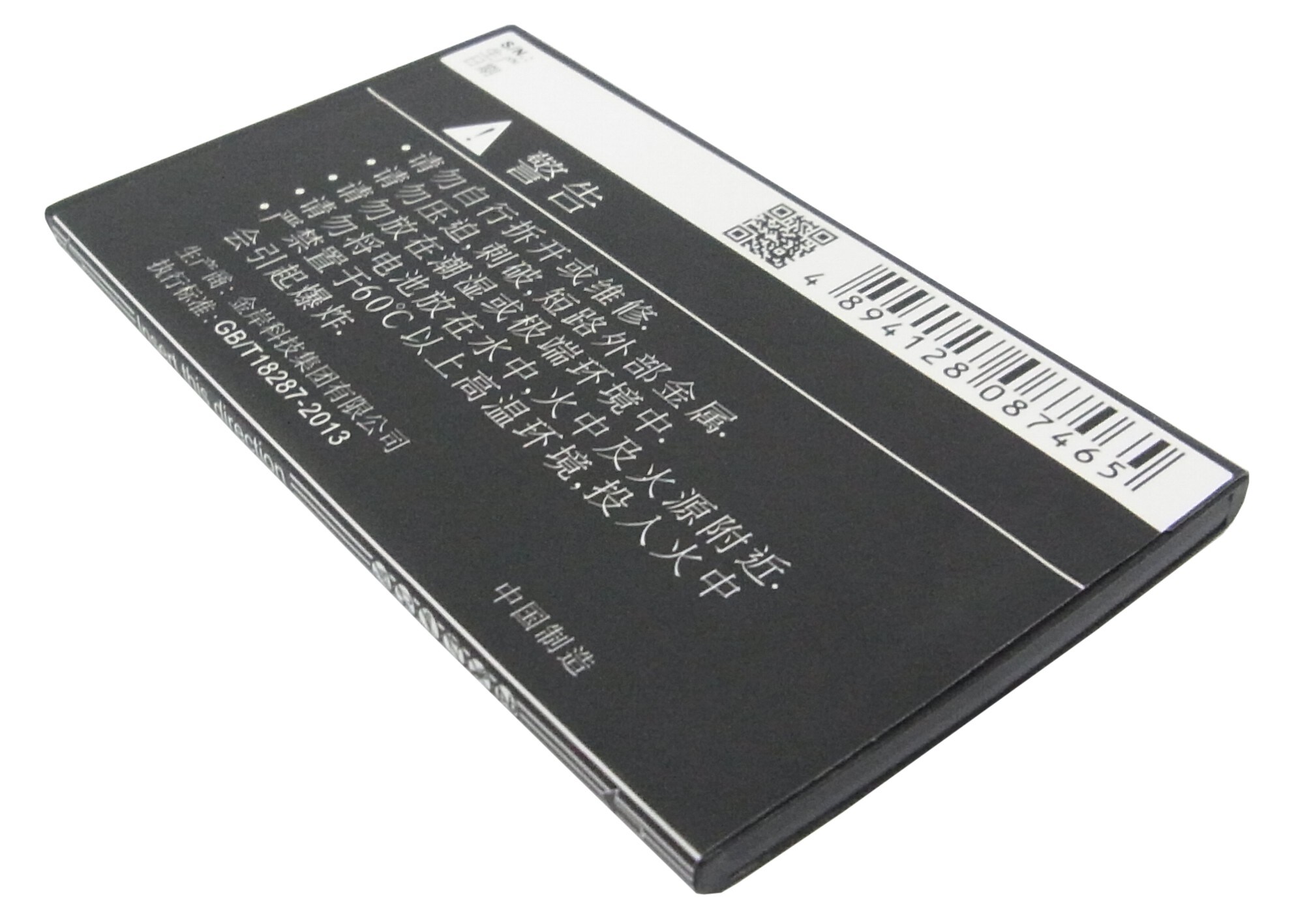 Batteri til mobiltelefon, smarttelefon for GIONEE GN180, GN160