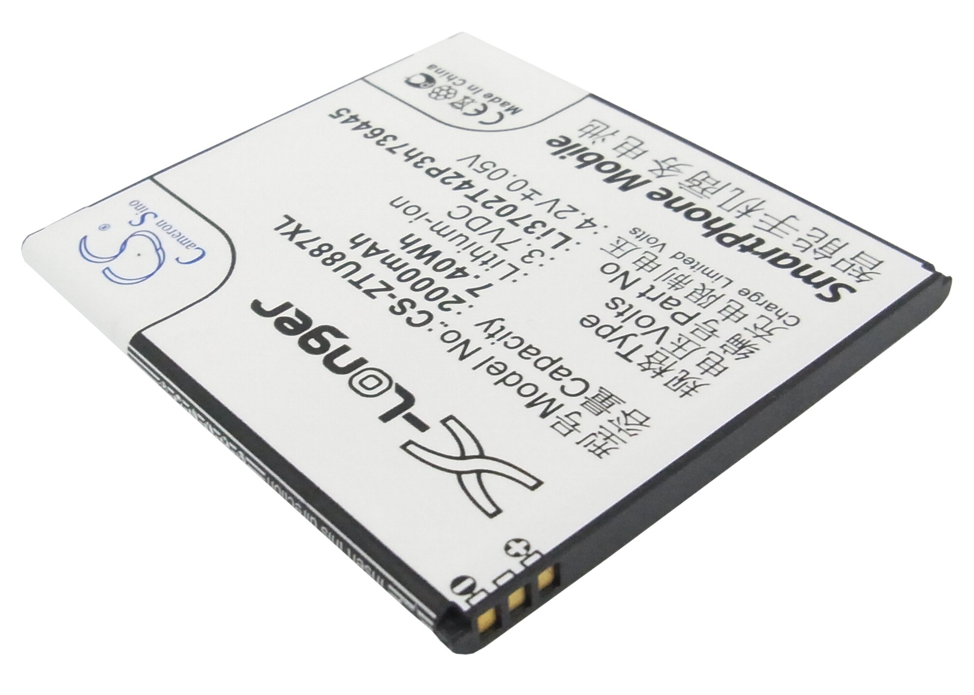 Batteri til mobiltelefon, smarttelefon for ZTE U887