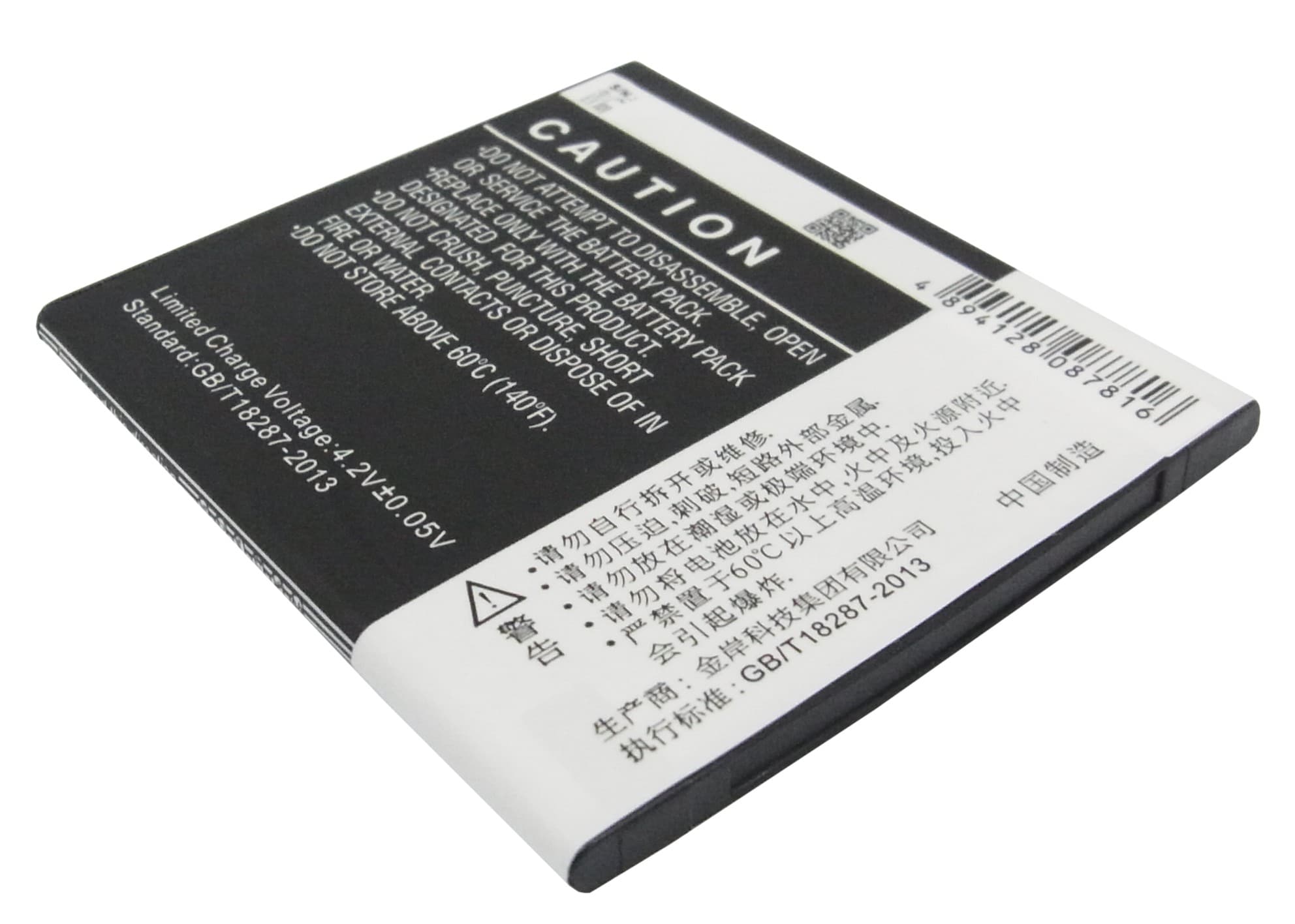 Batteri til mobiltelefon, smarttelefon for ZTE U887
