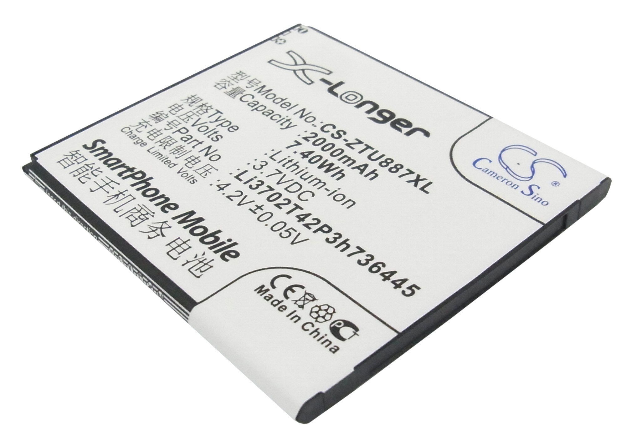 Batteri til mobiltelefon, smarttelefon for ZTE U887