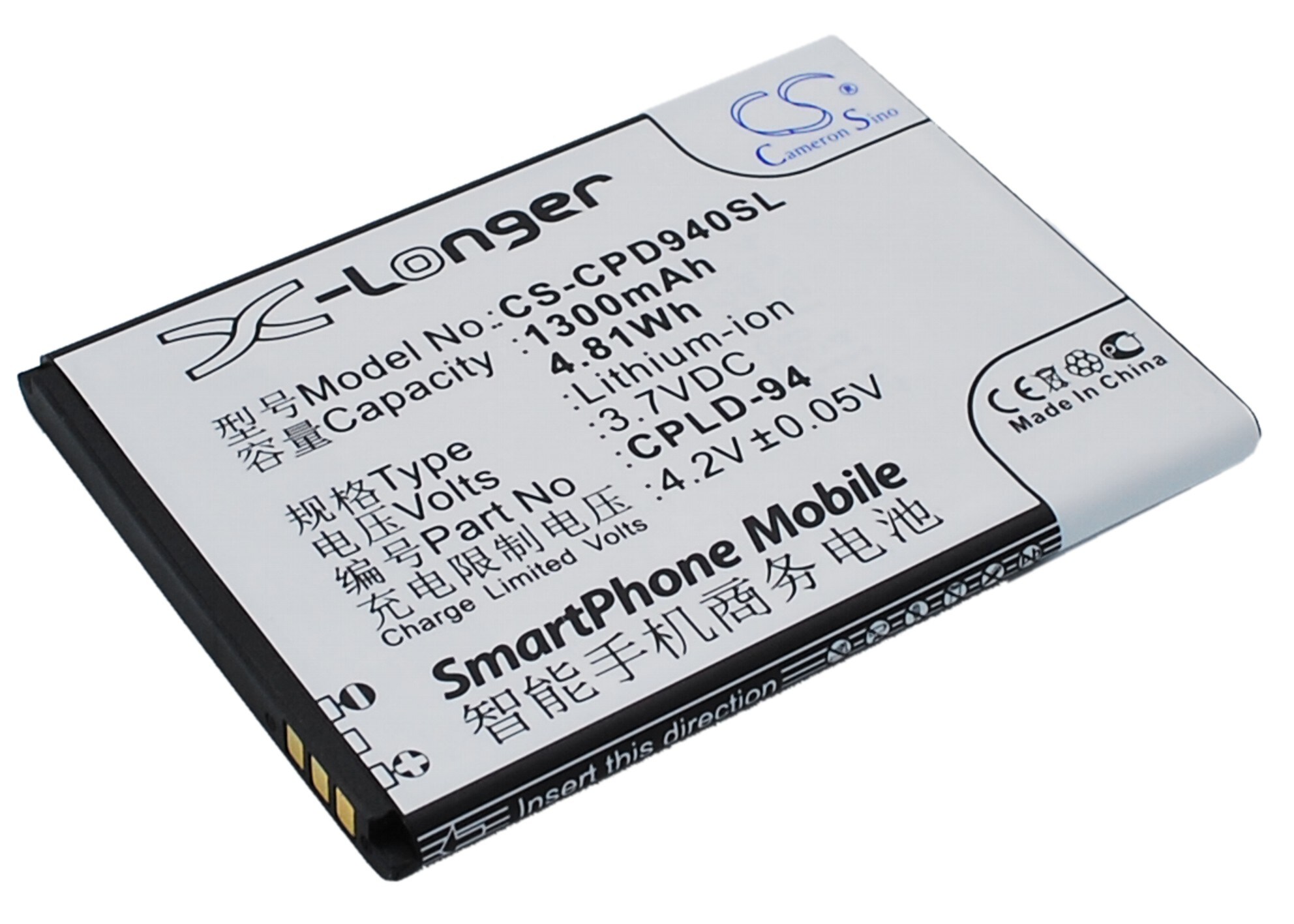 Batteri til mobiltelefon, smarttelefon for Coolpad 7011, 7020, 7019A m.fl.