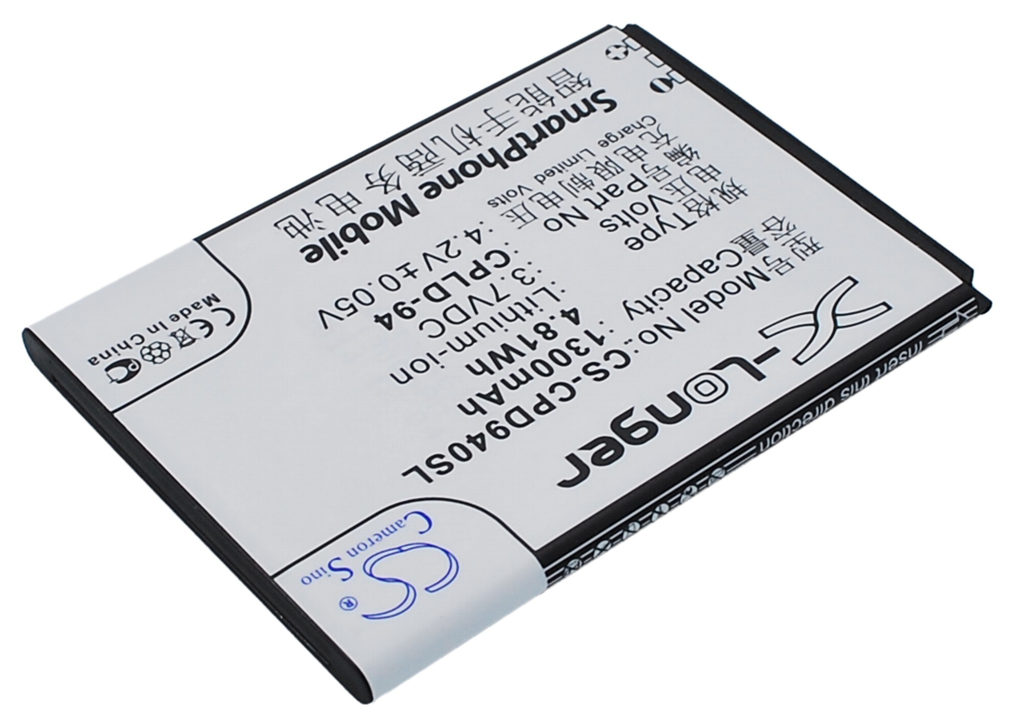 Batteri til mobiltelefon, smarttelefon for Coolpad 7011, 7020, 7019A m.fl.