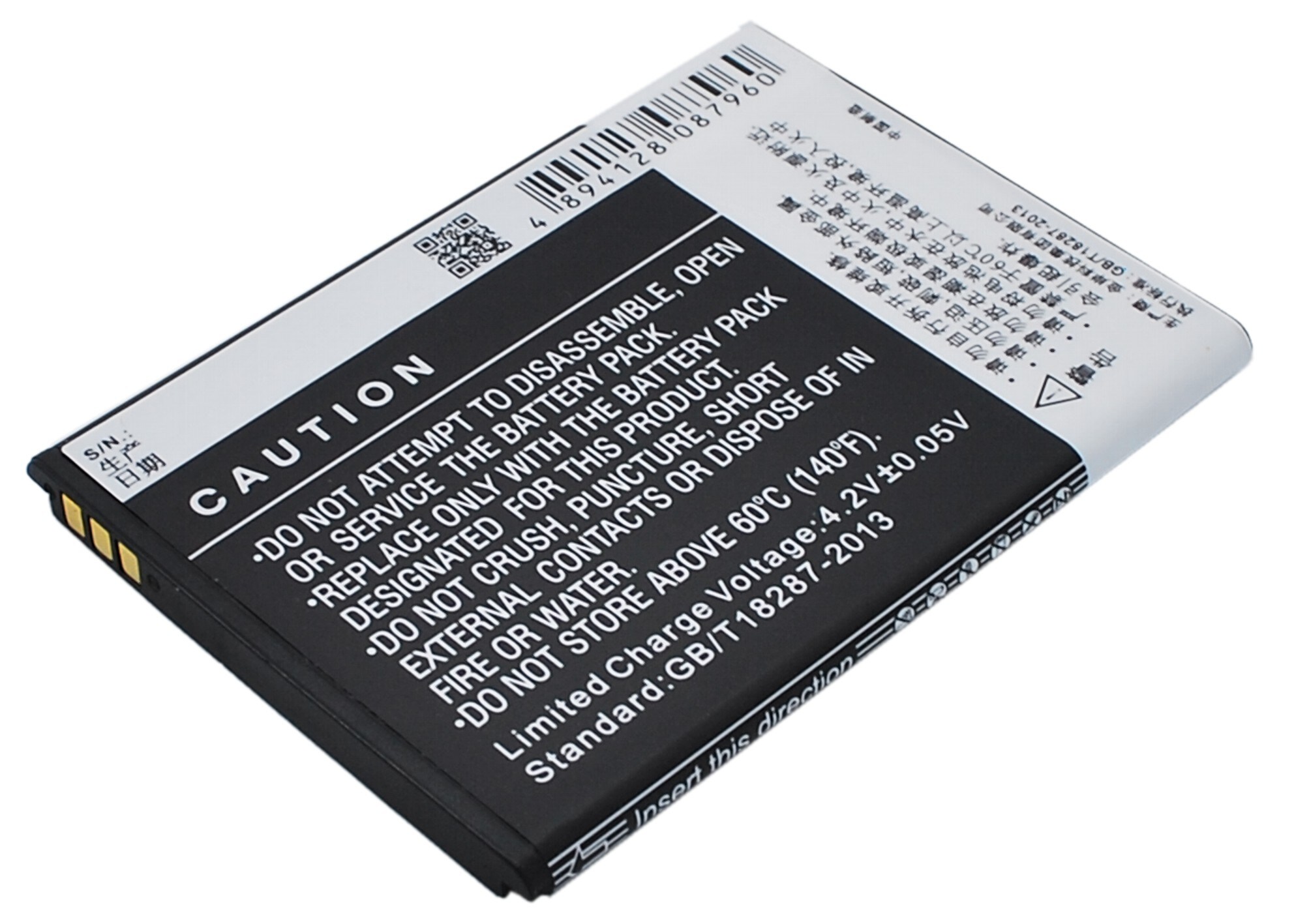 Batteri til mobiltelefon, smarttelefon for Coolpad 7011, 7020, 7019A m.fl.