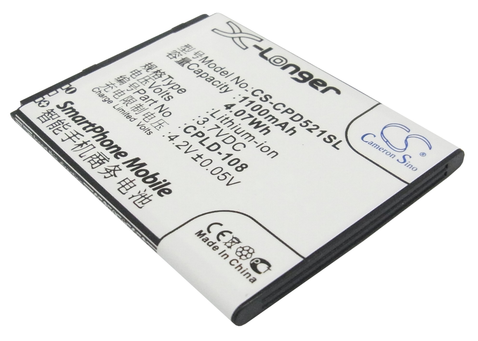 Batteri til mobiltelefon, smarttelefon for Coolpad 5210D, 5210A