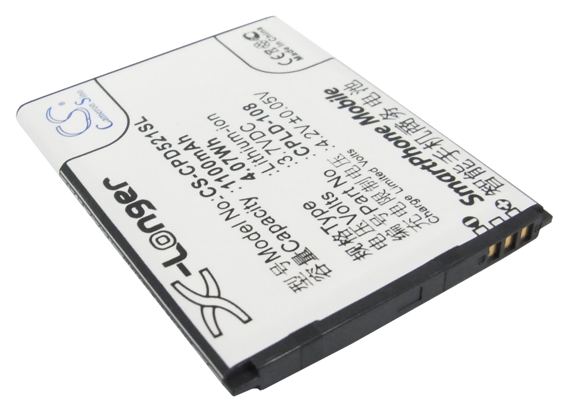 Batteri til mobiltelefon, smarttelefon for Coolpad 5210D, 5210A