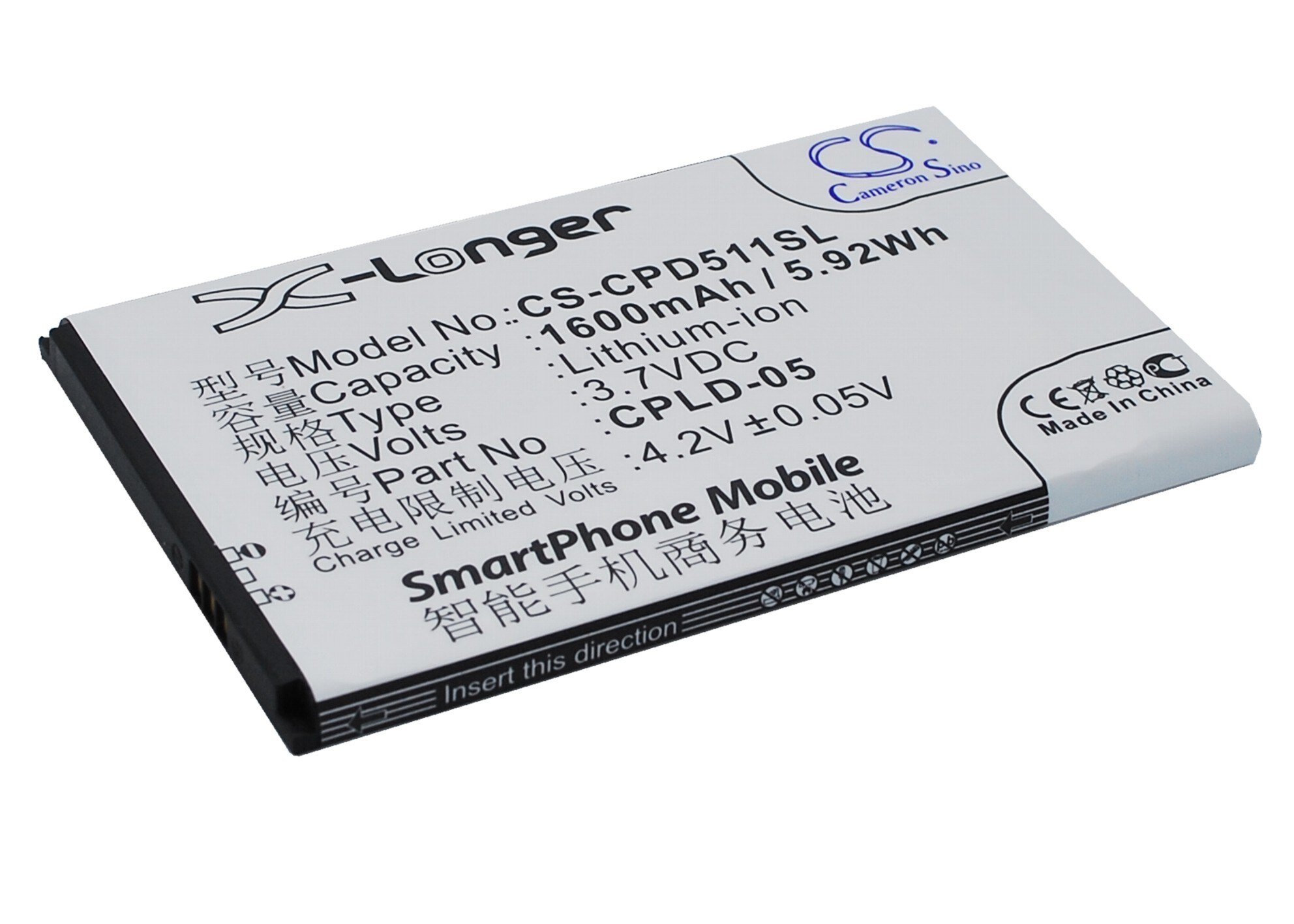 Batteri til mobiltelefon, smarttelefon for Coolpad 8022, 5110