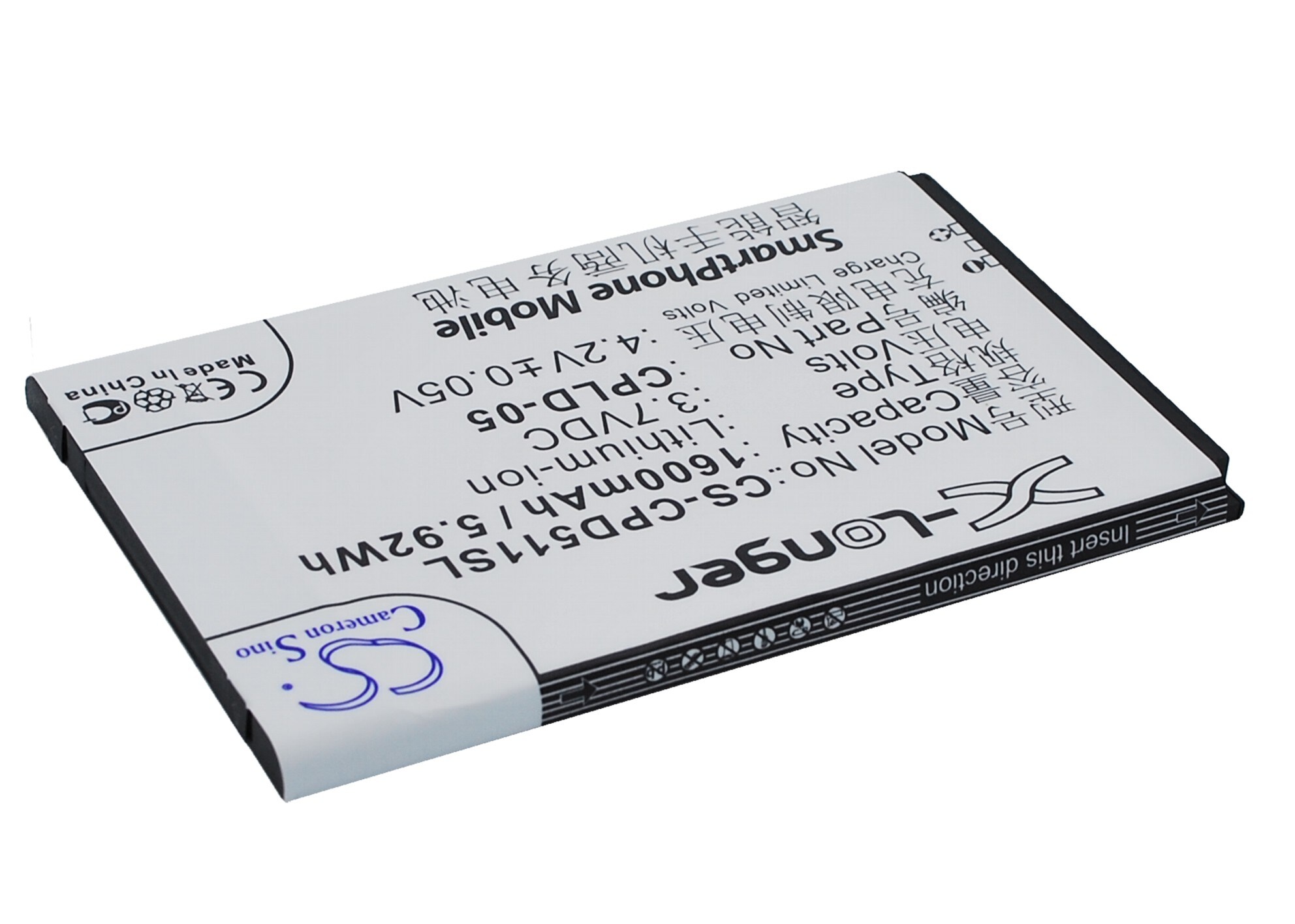 Batteri til mobiltelefon, smarttelefon for Coolpad 8022, 5110