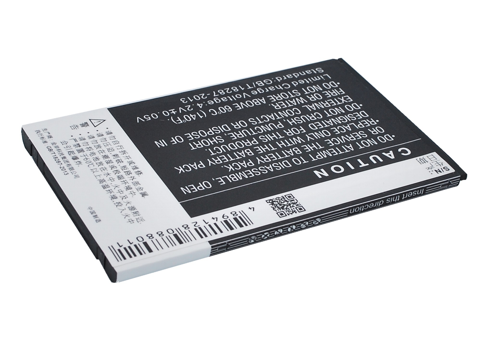 Batteri til mobiltelefon, smarttelefon for Coolpad 8022, 5110