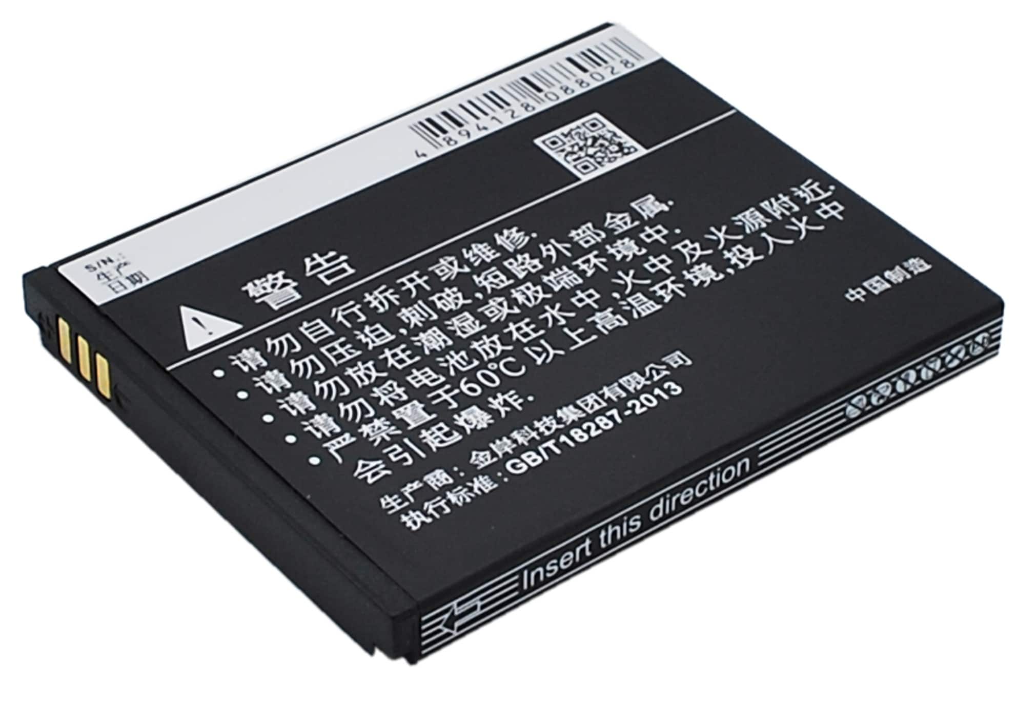 Batteri til mobiltelefon, smarttelefon for Coolpad 7230, 5216S, 7230B