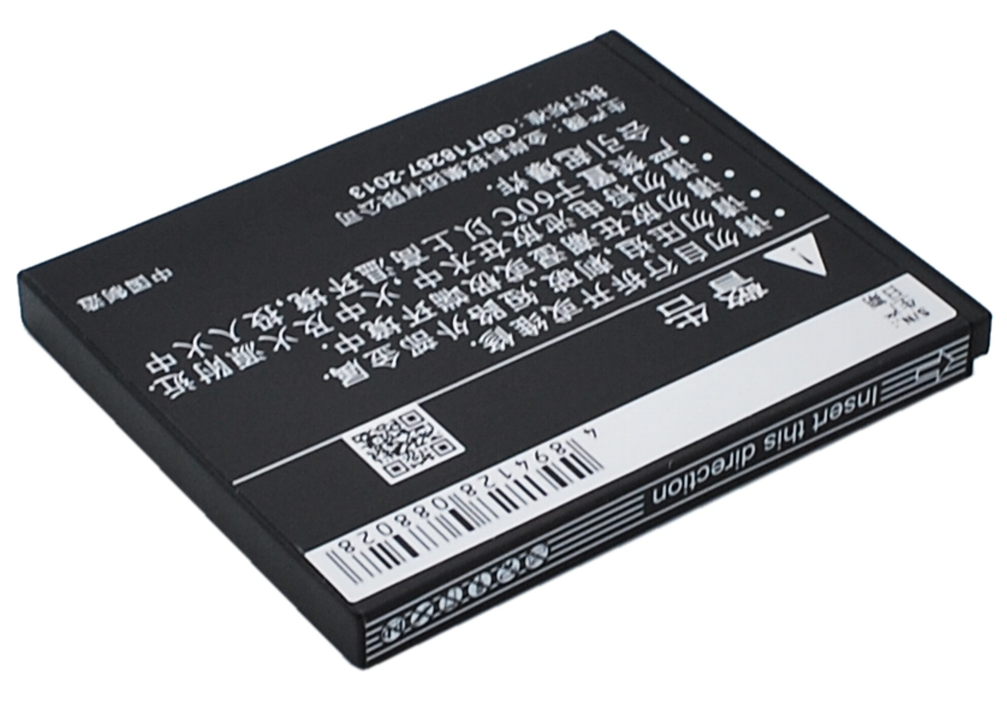 Batteri til mobiltelefon, smarttelefon for Coolpad 7230, 5216S, 7230B