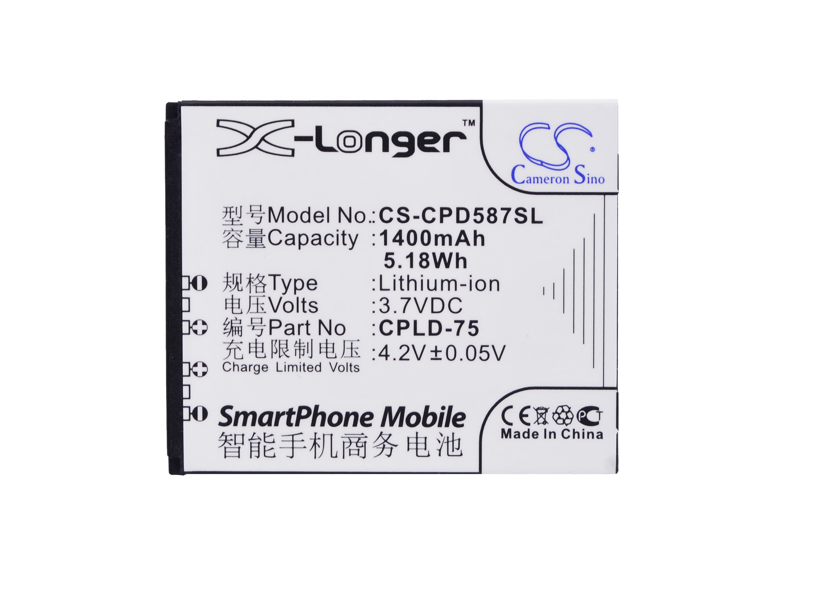Batteri til mobiltelefon, smarttelefon for Coolpad 5870, 7260, 7260+