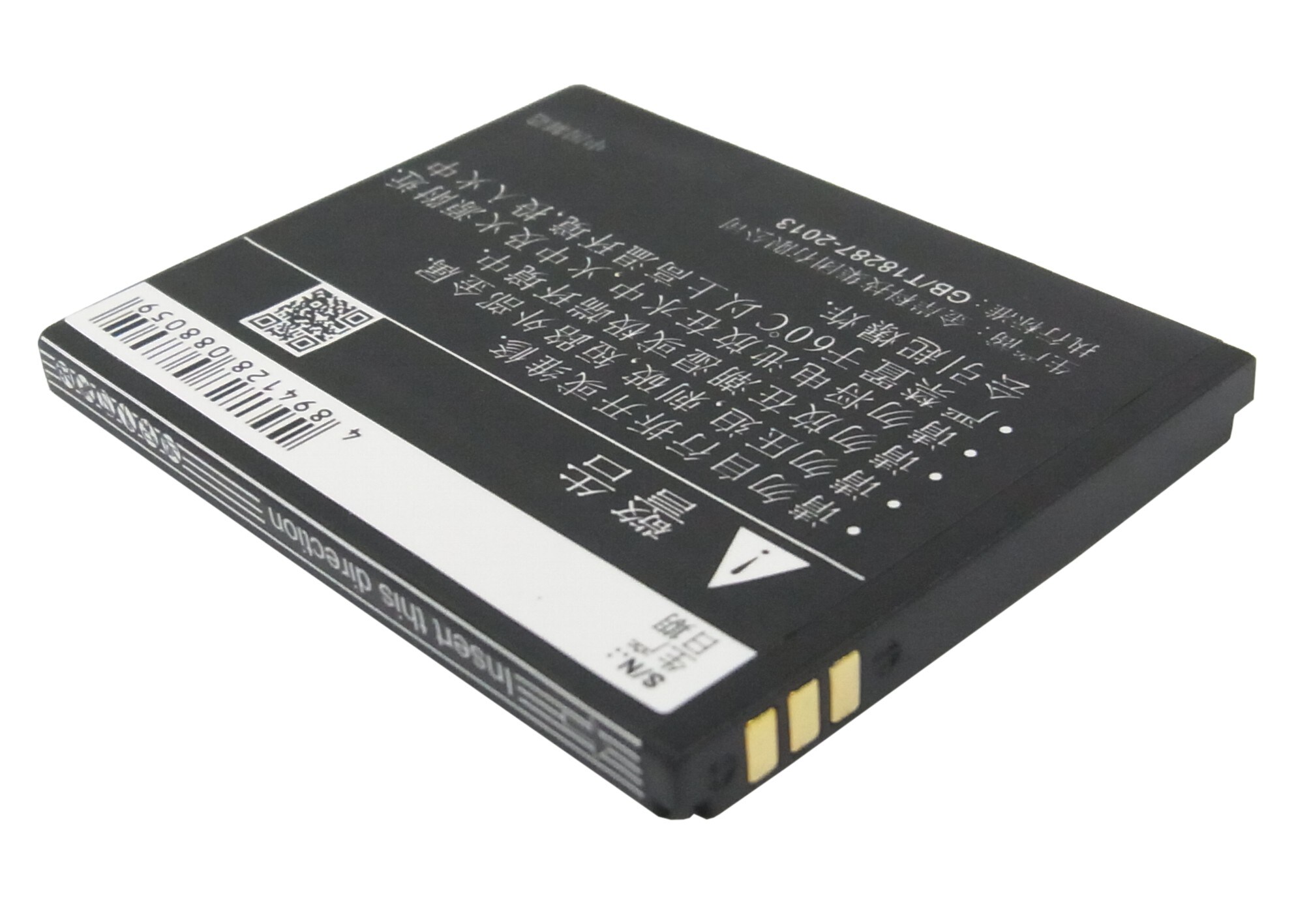 Batteri til mobiltelefon, smarttelefon for Coolpad 5860+, 8180, 5216 m.fl.