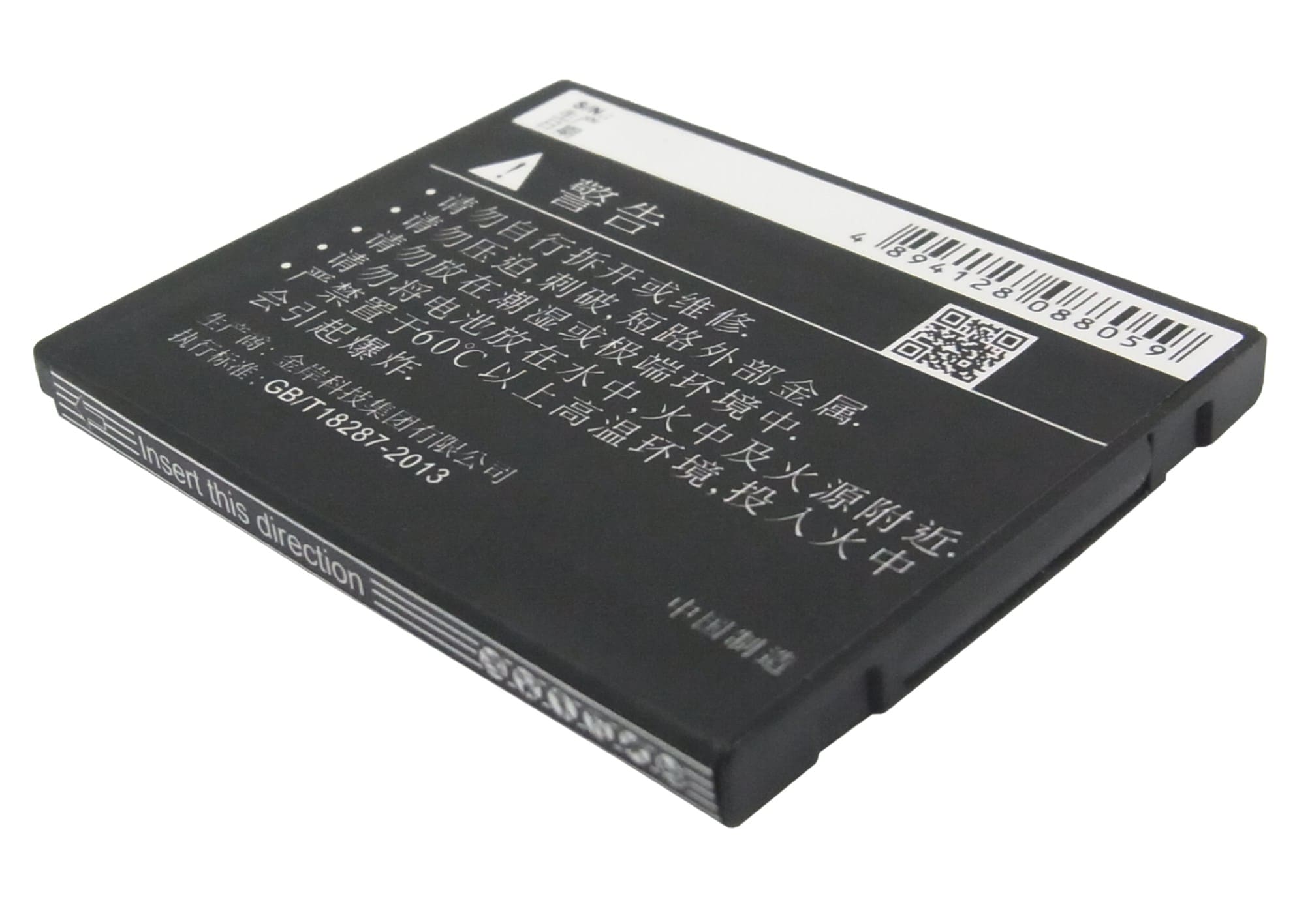 Batteri til mobiltelefon, smarttelefon for Coolpad 5860+, 8180, 5216 m.fl.