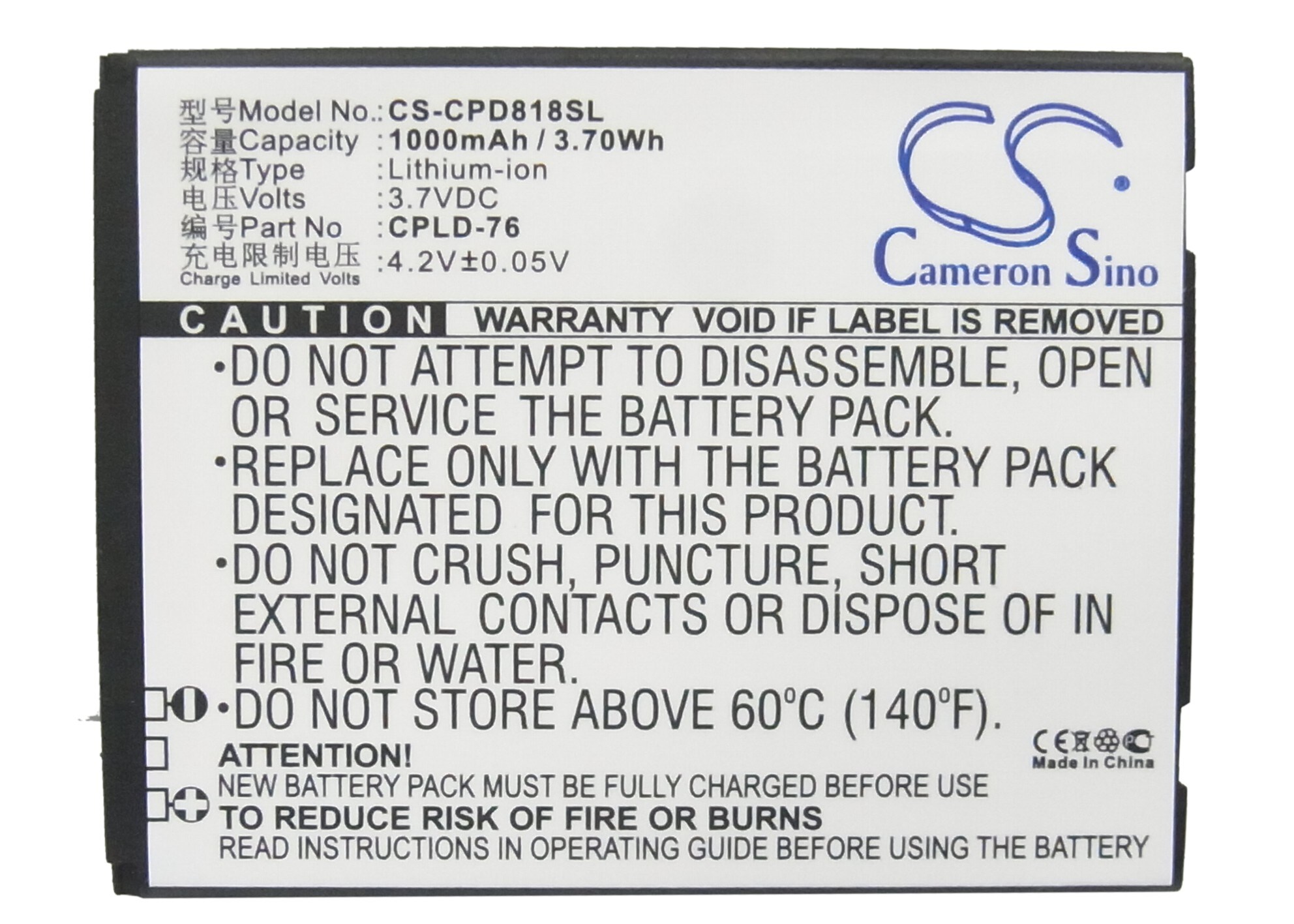 Batteri til mobiltelefon, smarttelefon for Coolpad 5860+, 8180, 5216 m.fl.