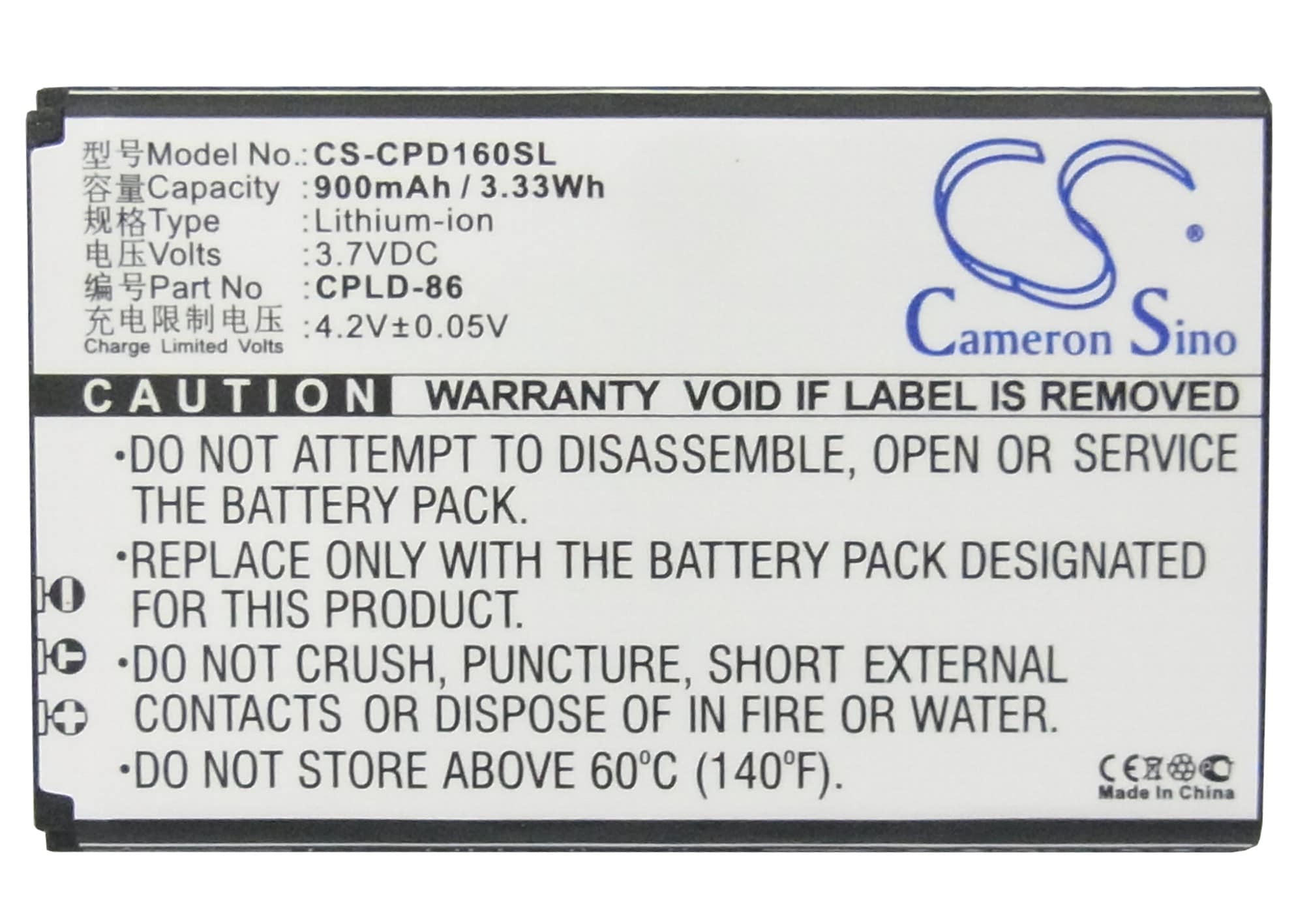 Batteri til mobiltelefon, smarttelefon for Coolpad 1606, 1606+