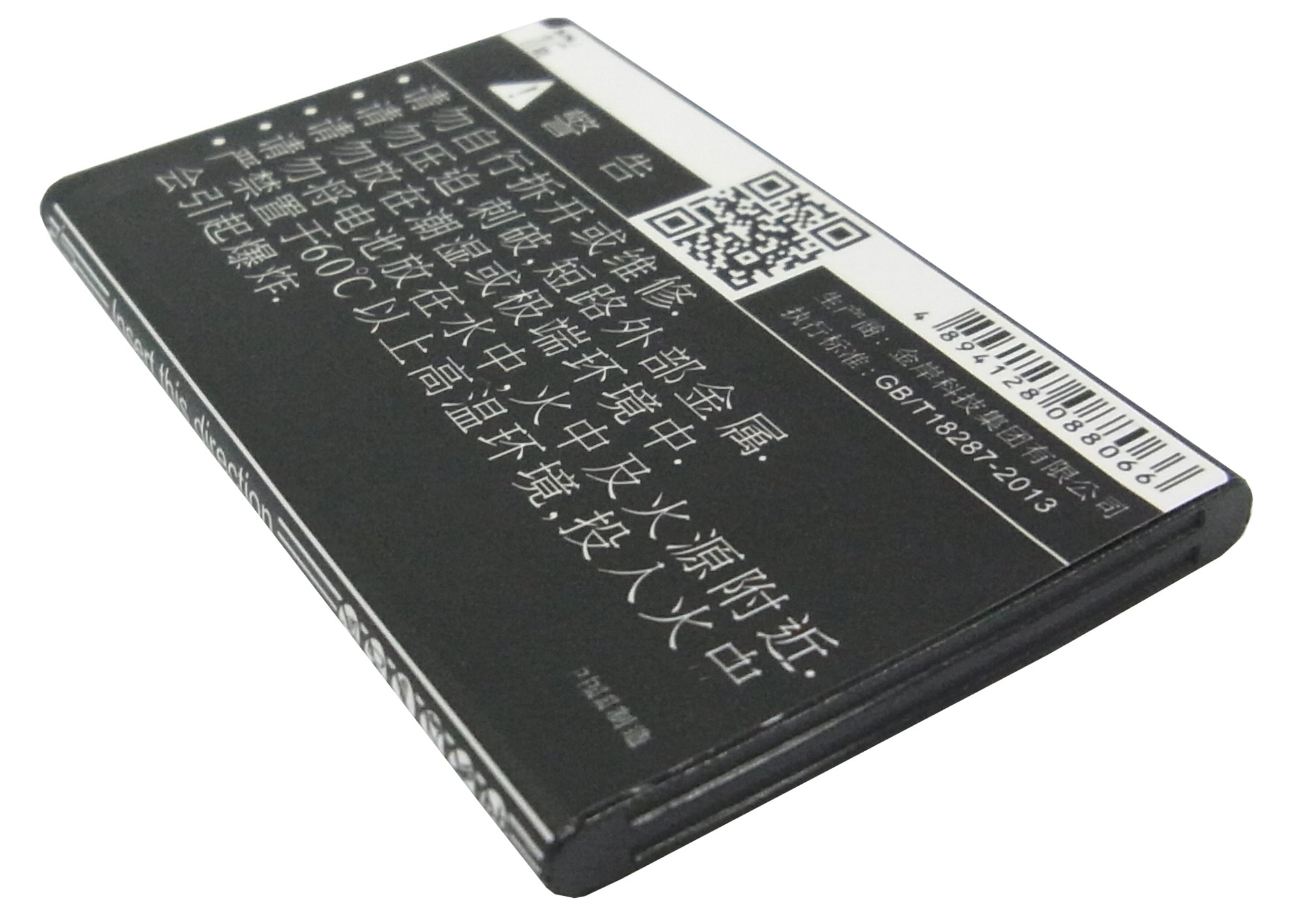 Batteri til mobiltelefon, smarttelefon for Coolpad 1606, 1606+