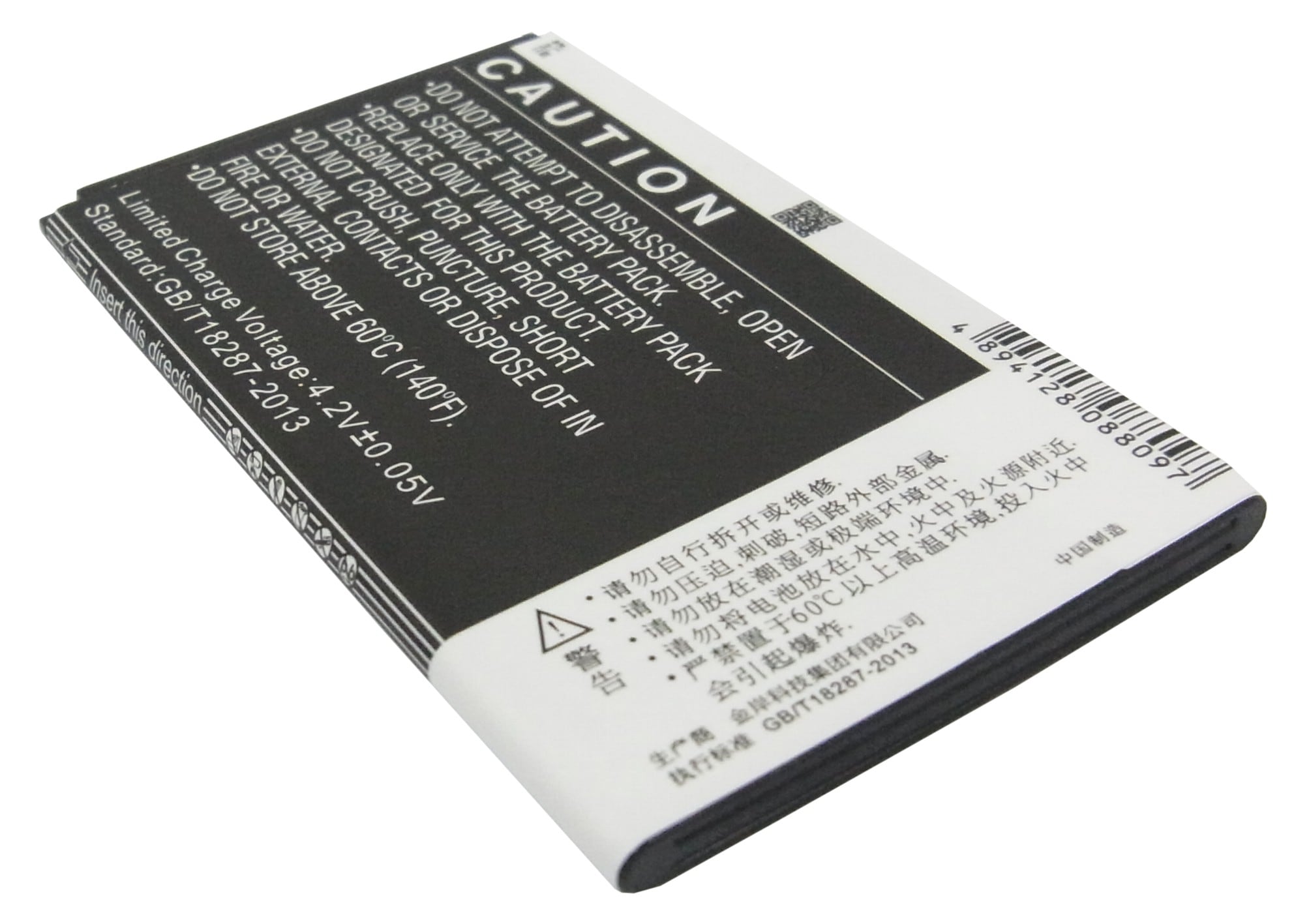 Batteri til mobiltelefon, smarttelefon for Coolpad 5200