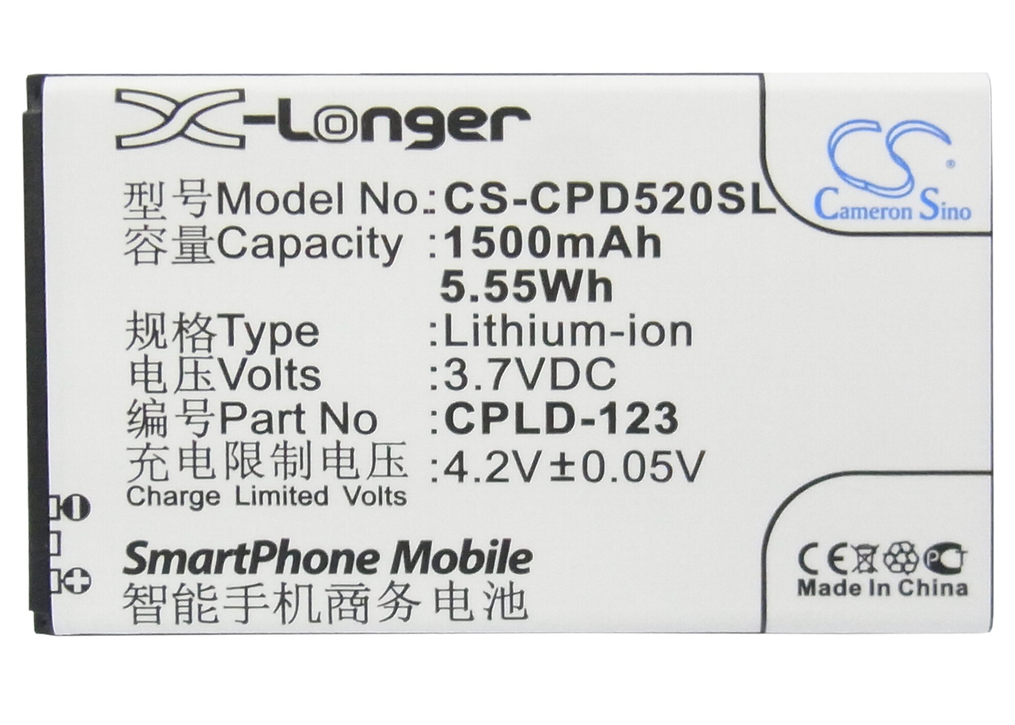 Batteri til mobiltelefon, smarttelefon for Coolpad 5200