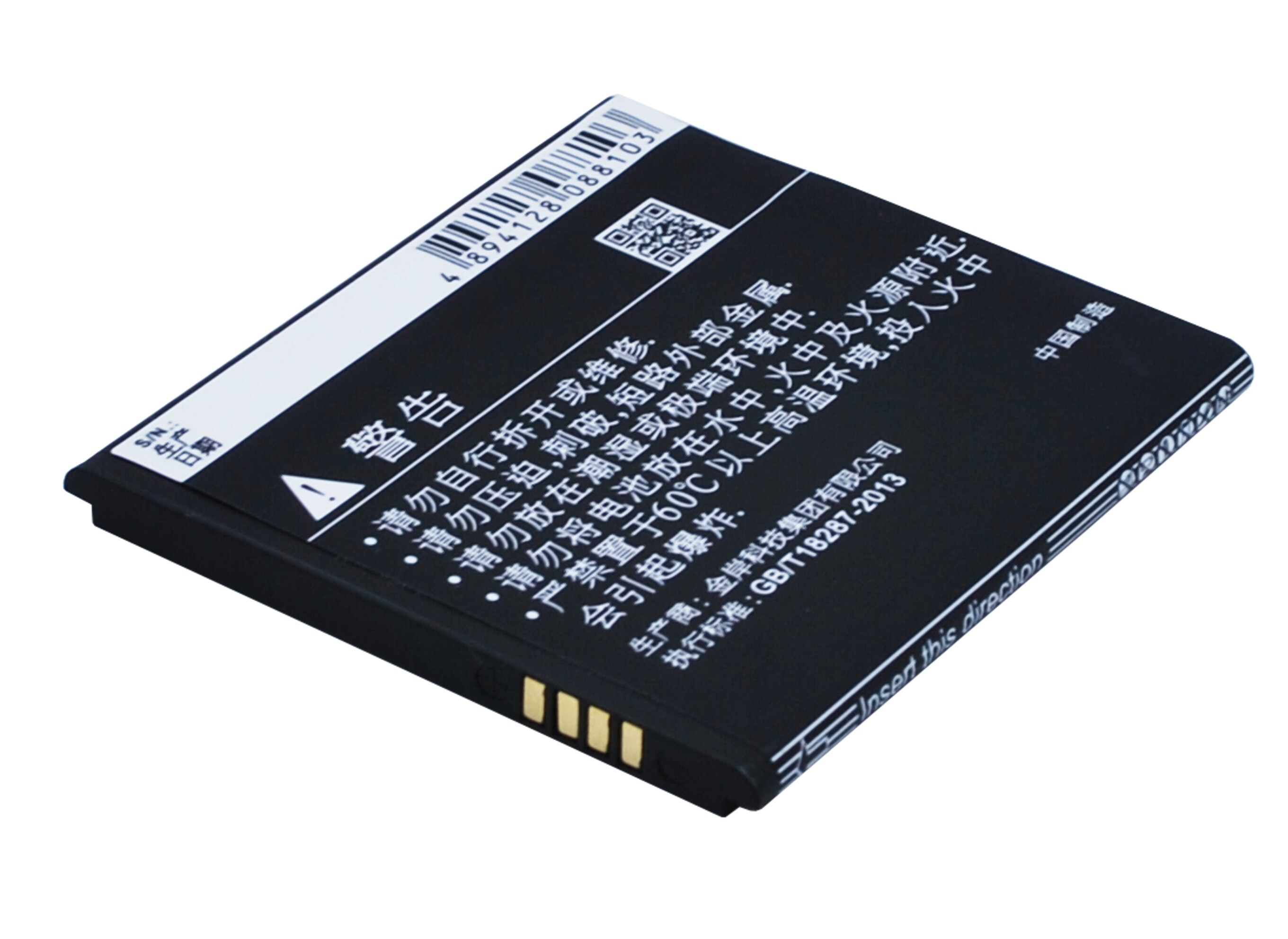Batteri til mobiltelefon, smarttelefon for Coolpad 8950