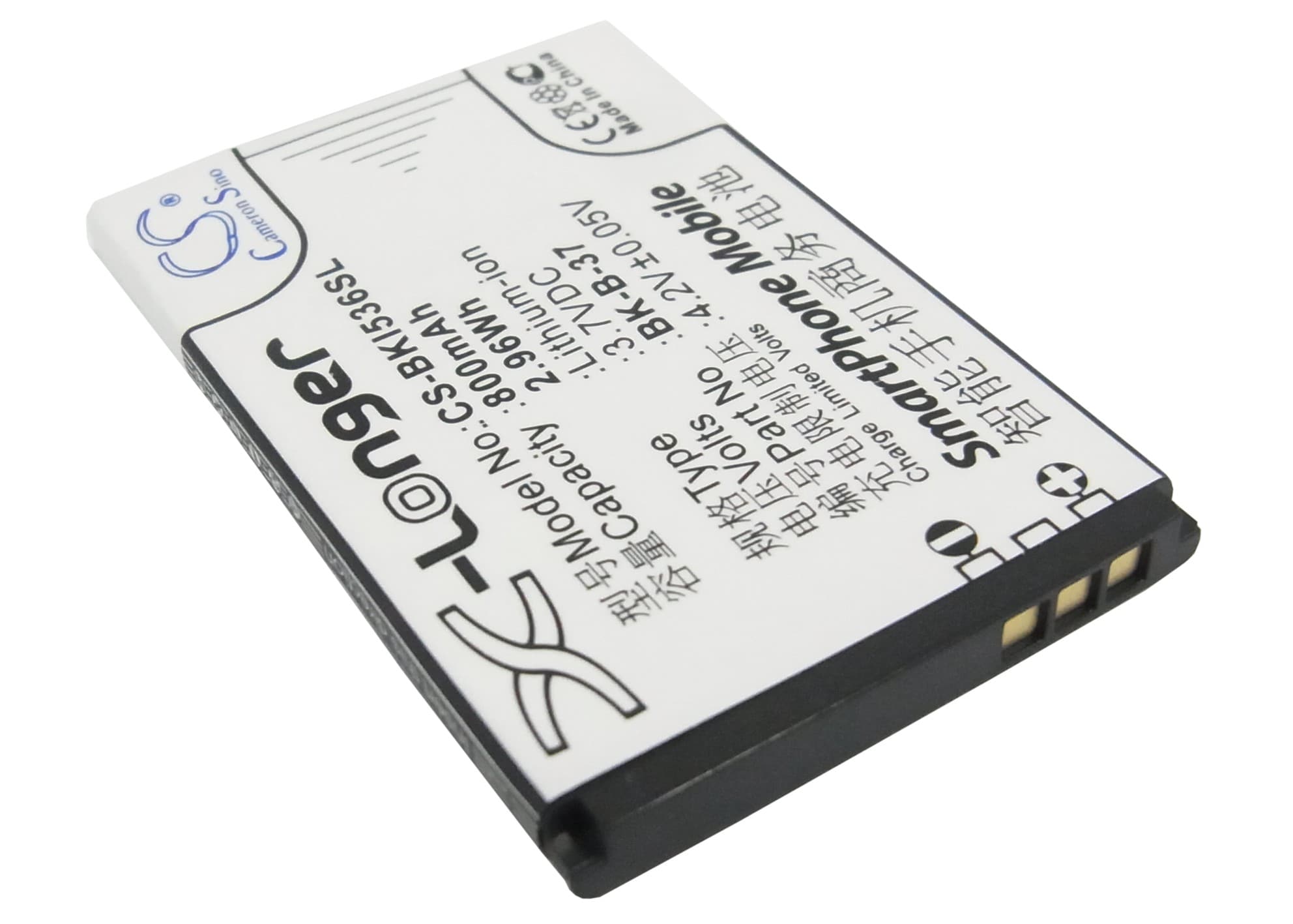 Batteri til mobiltelefon, smarttelefon for BBK i536