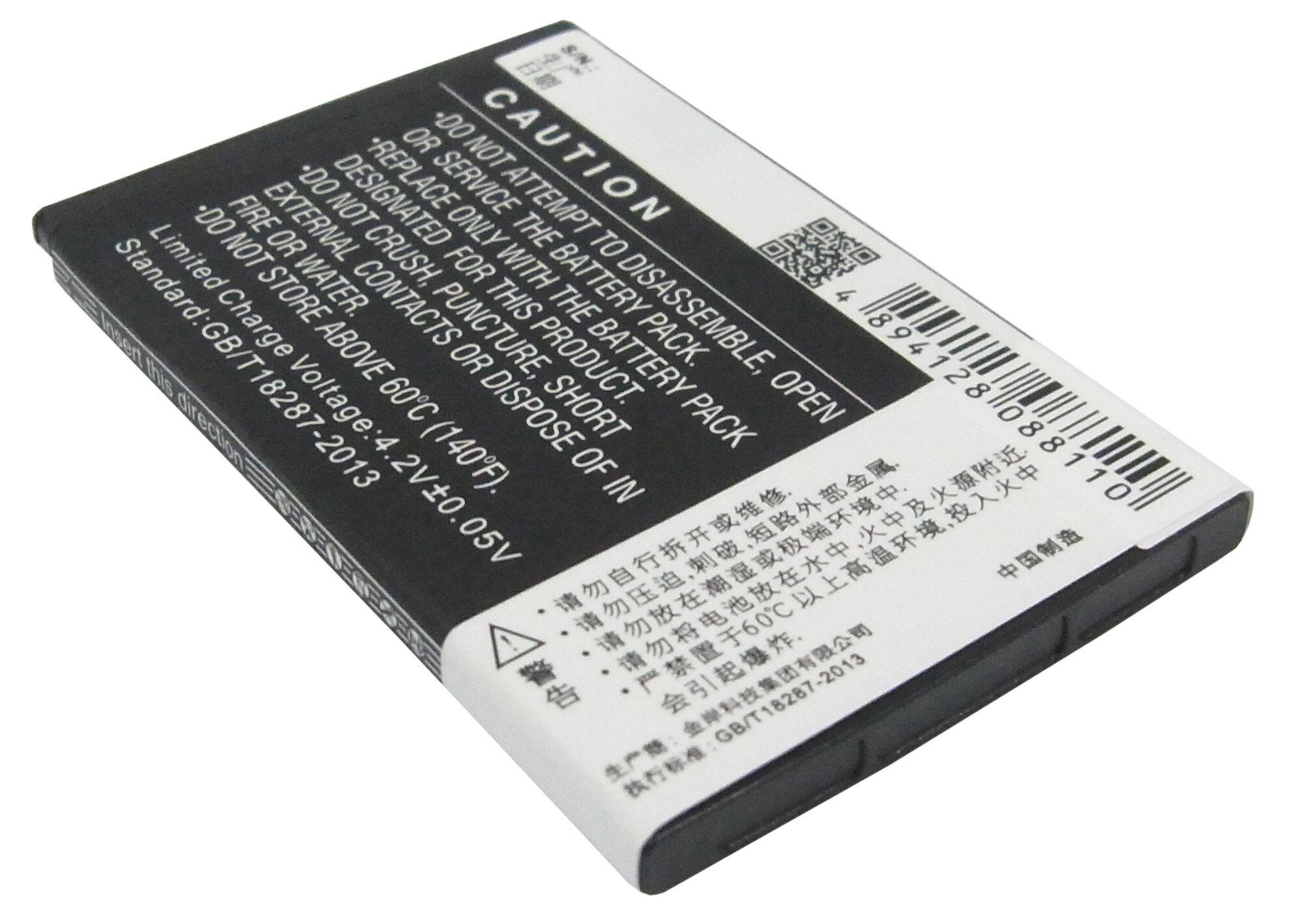 Batteri til mobiltelefon, smarttelefon for BBK i536