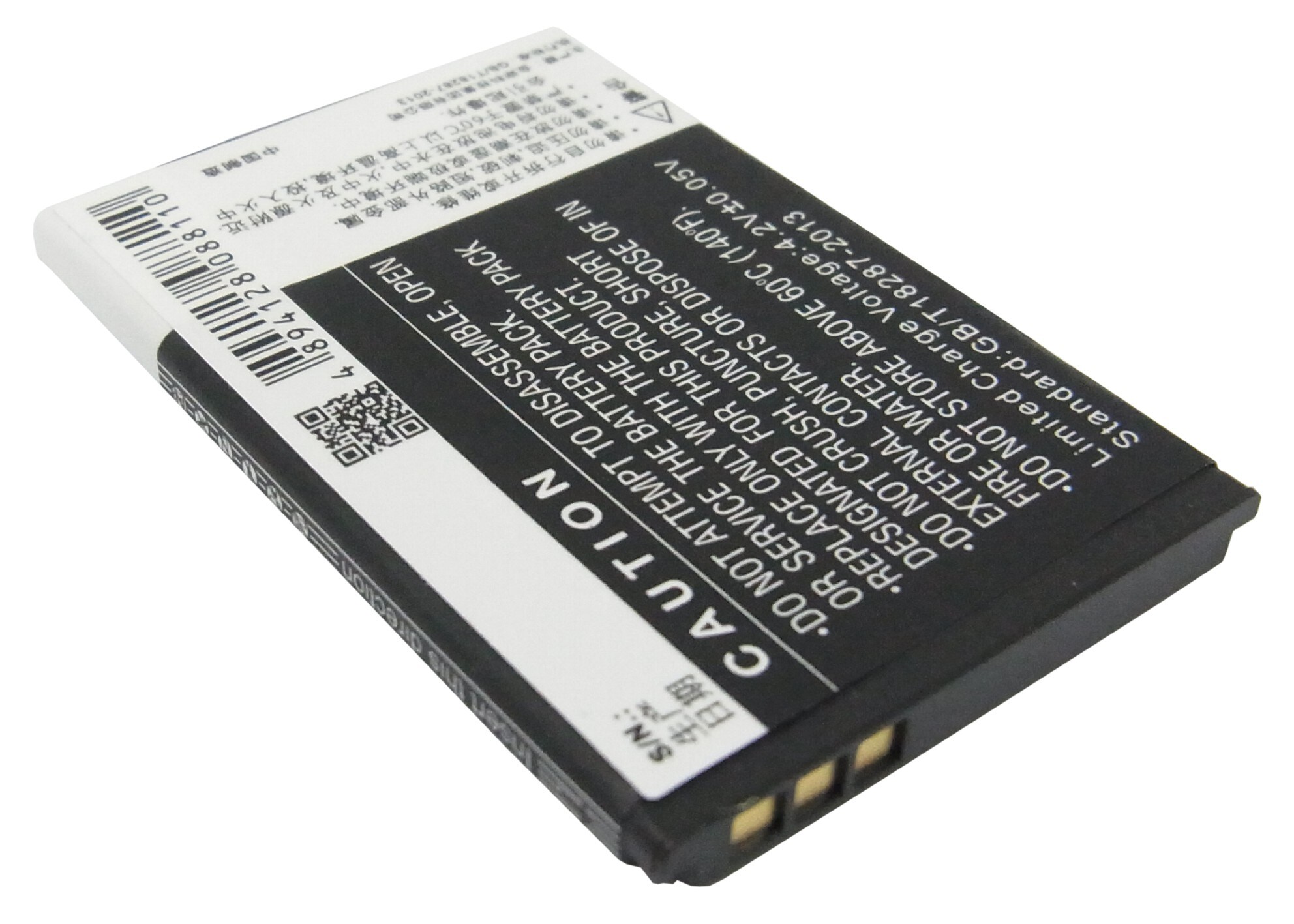 Batteri til mobiltelefon, smarttelefon for BBK i536
