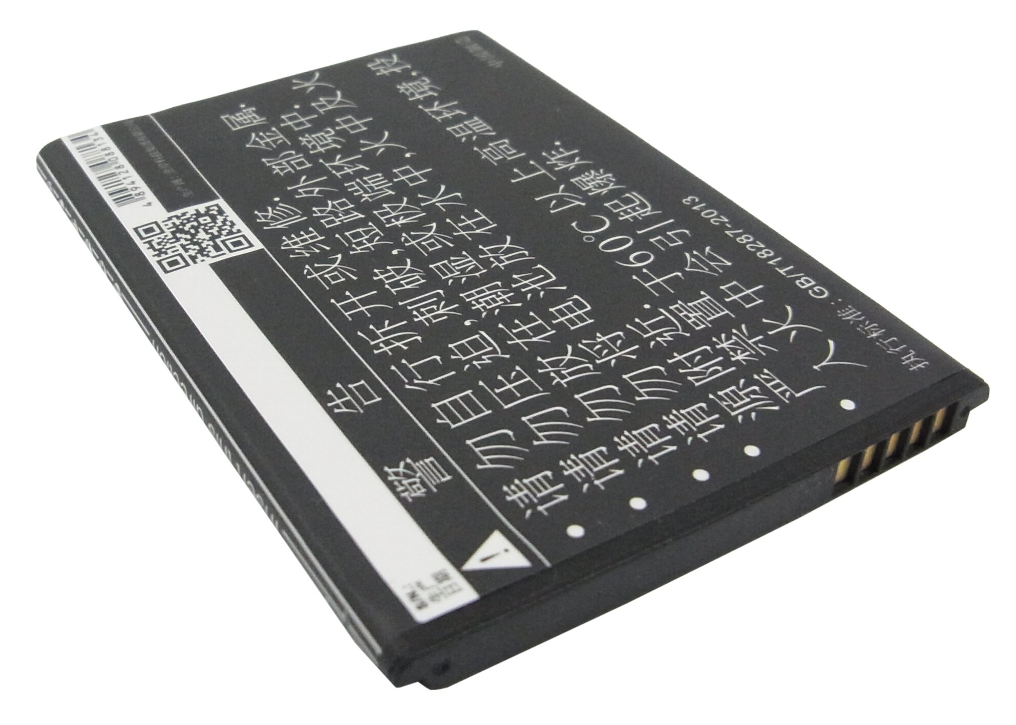 Batteri til mobiltelefon, smarttelefon for BBK Vivo 15T, Vivo Y13, Vivo Y613 m.fl.